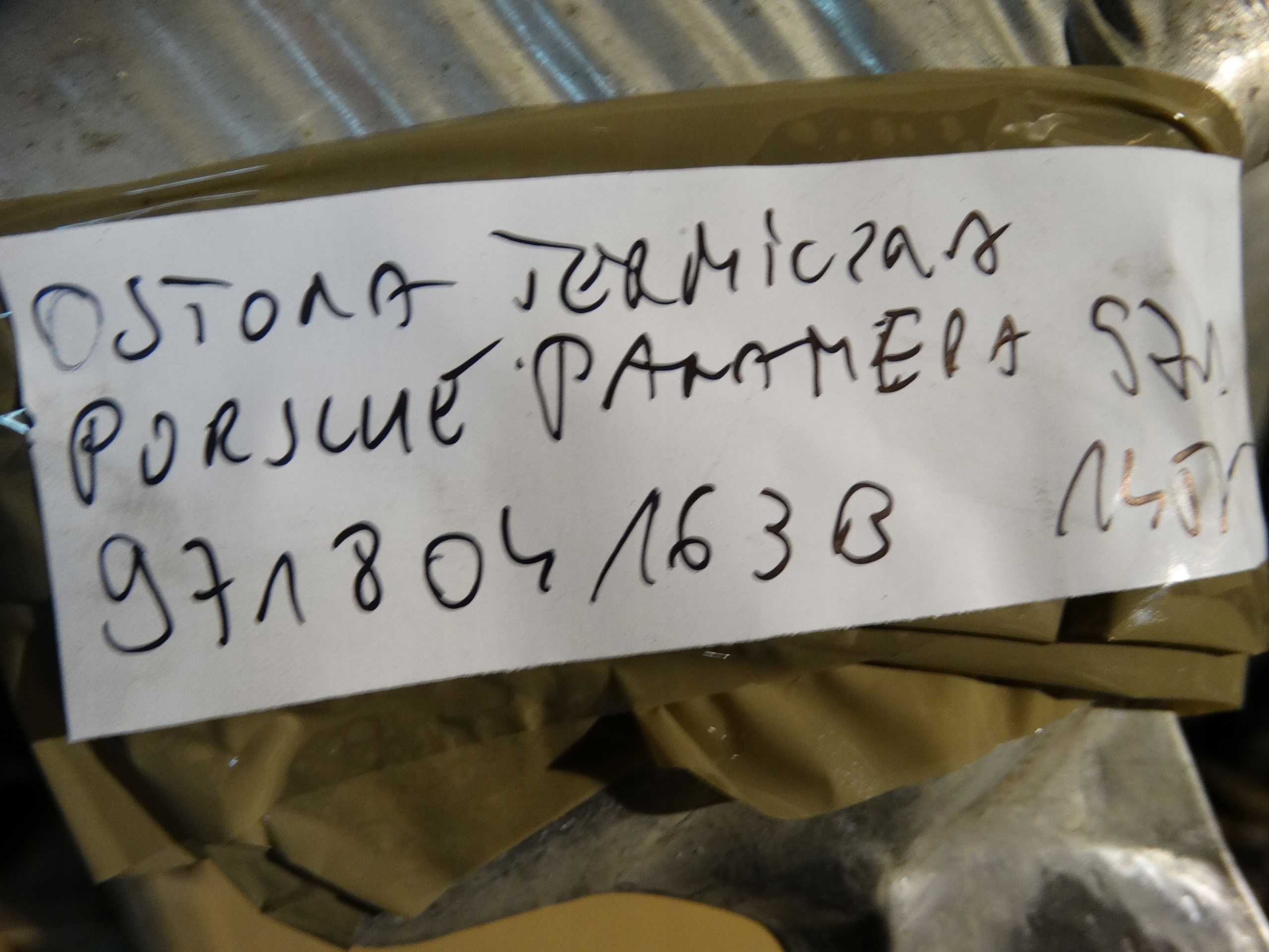 IDEALNA Blende Abdeckung TERMICZNA PORSCHE PANAMERA 971 1