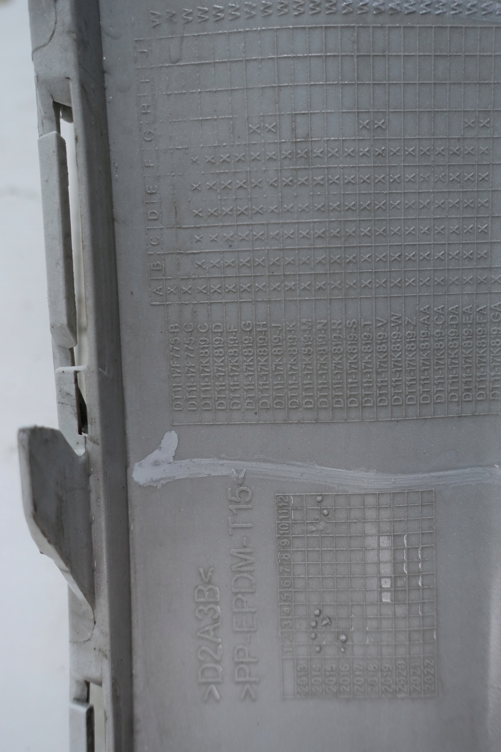 FORD CONNECT II MK2 2013- bumper front front DT11-17F775-B