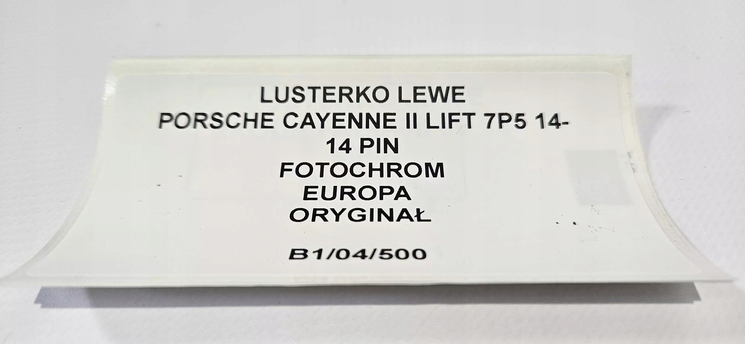 mirror left PORSCHE CAYENNE II LIFT 7P5 14- 14 P
