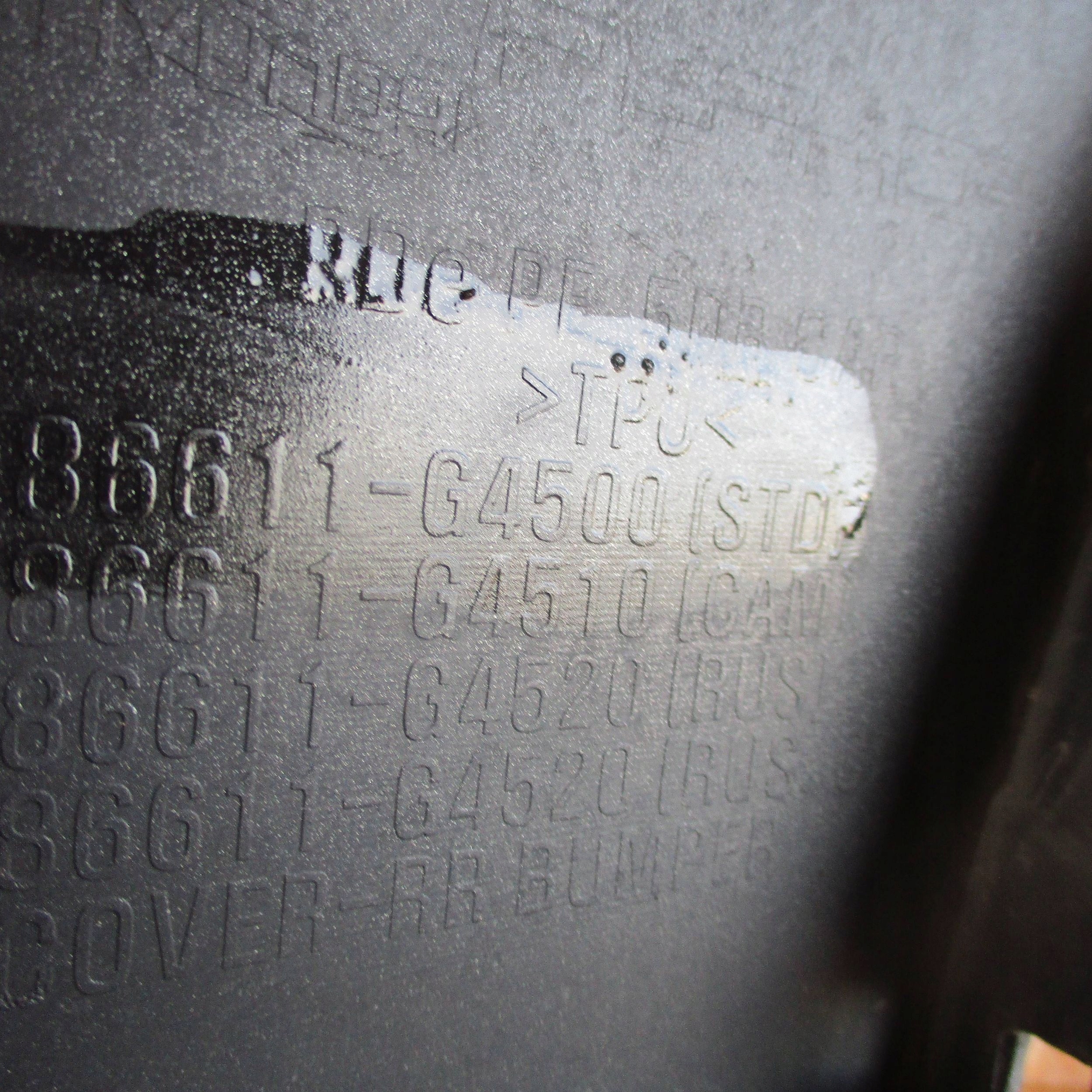 bumper rear part rear HYUNDAI I30 LIFT HB 20