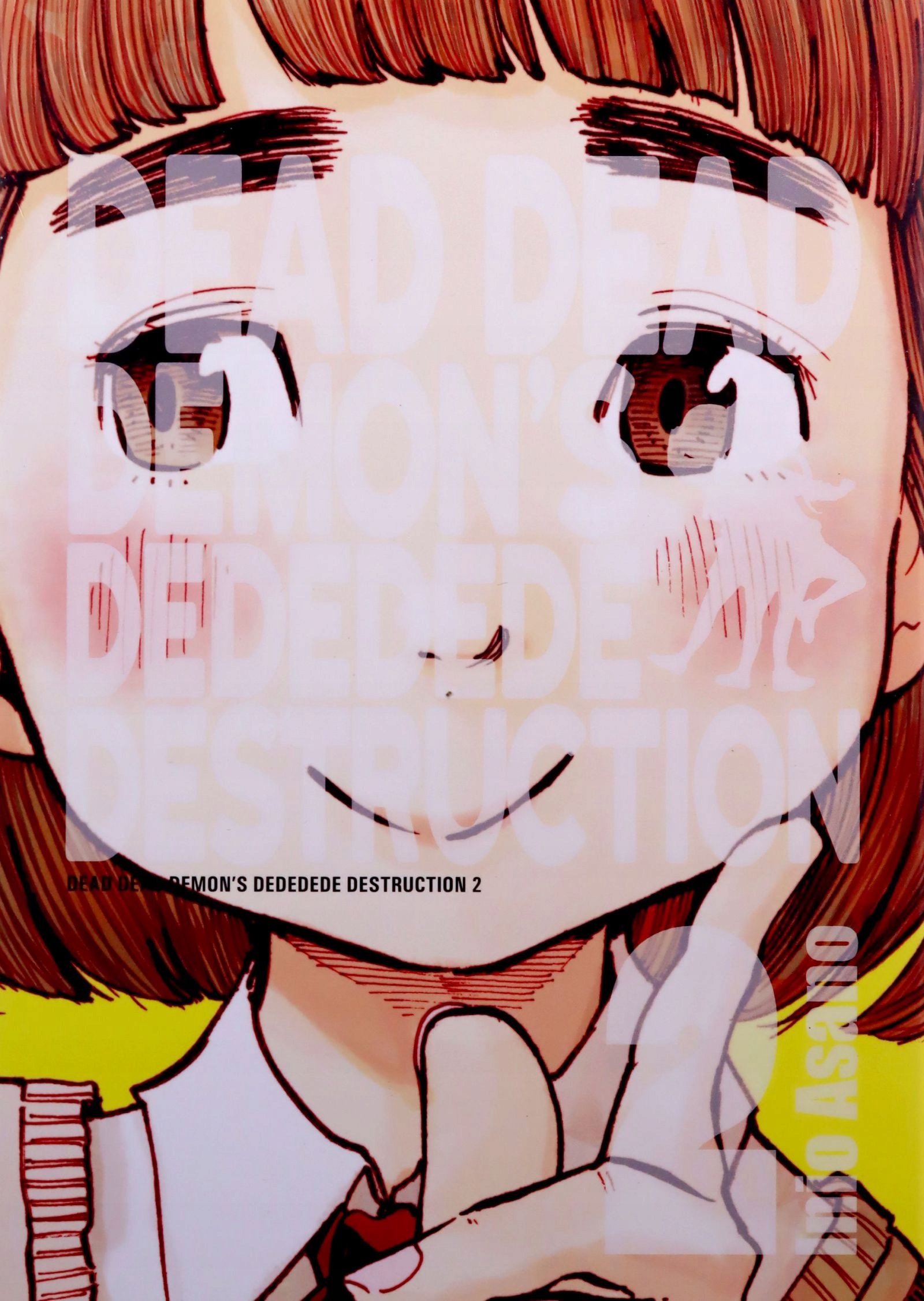 Dead Dead Demon's Dededede Destruction (tom 2) I