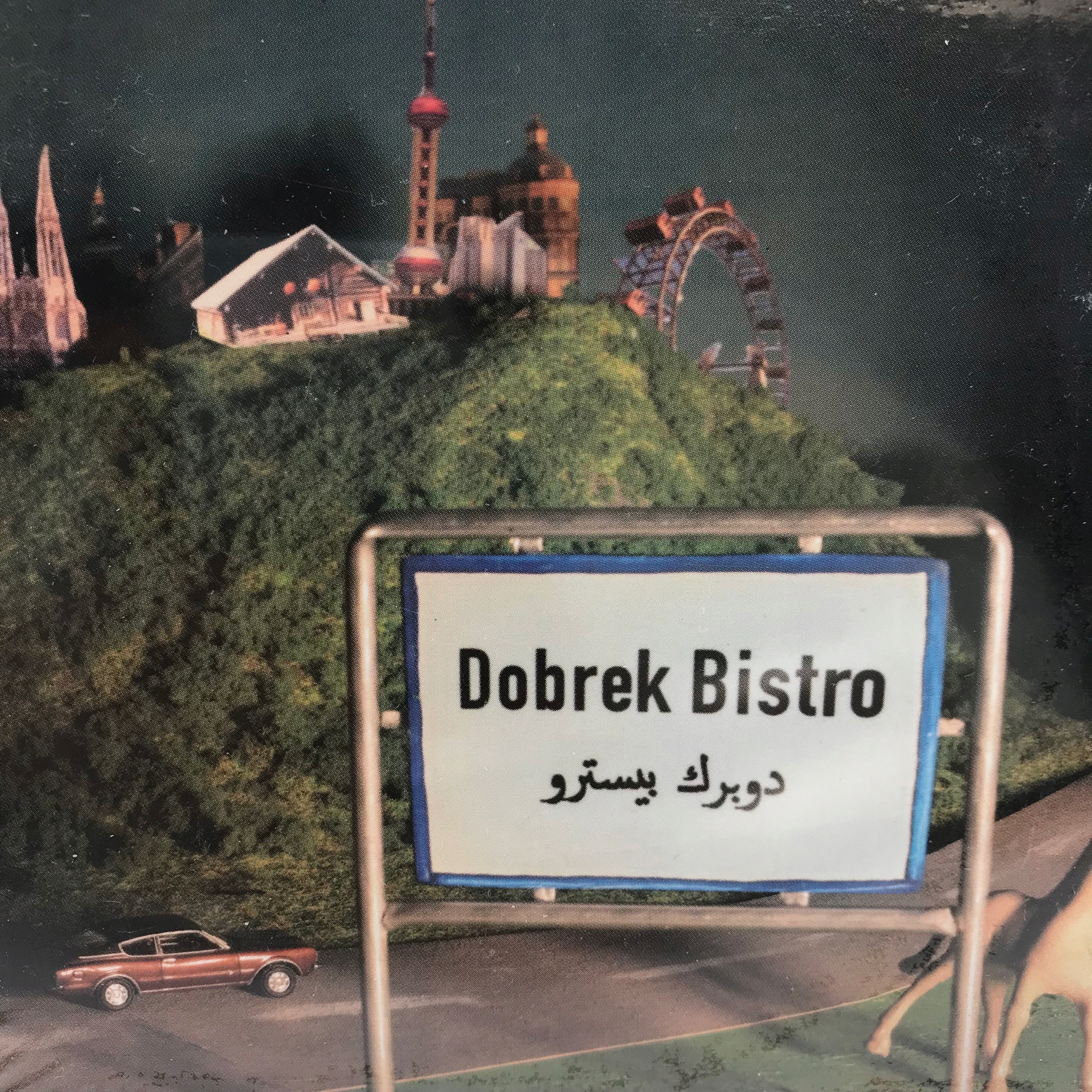 CD Dobrek Bistro Dobrek Bistro