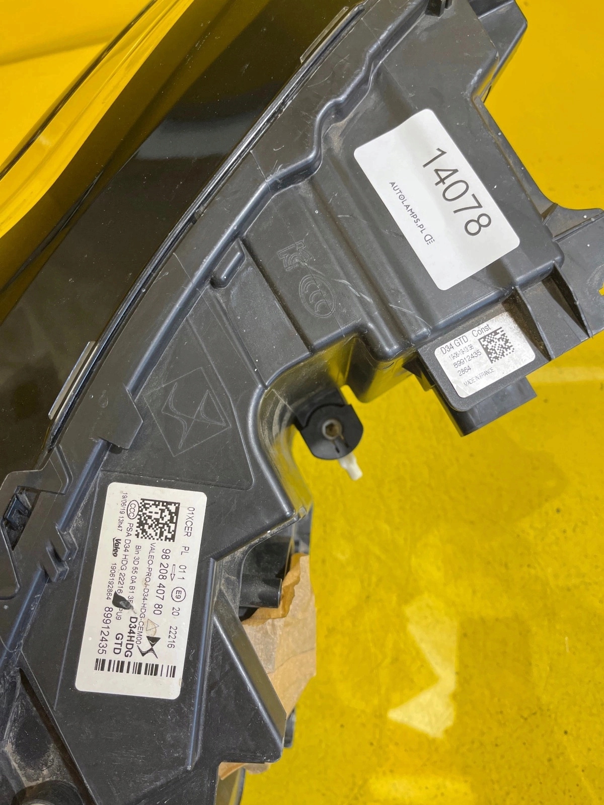 light left Citroen DS 3 Crossback 18- FULL LED 9820840780