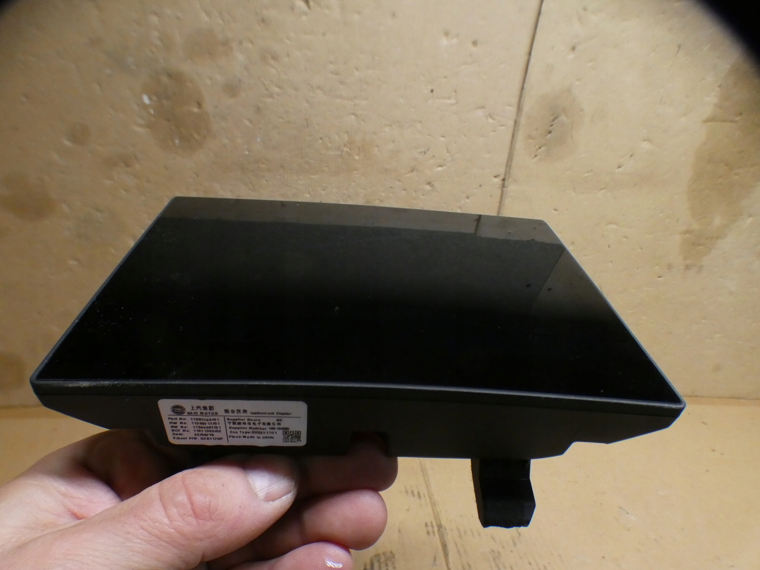 MG4 MG dials dials display 11561723