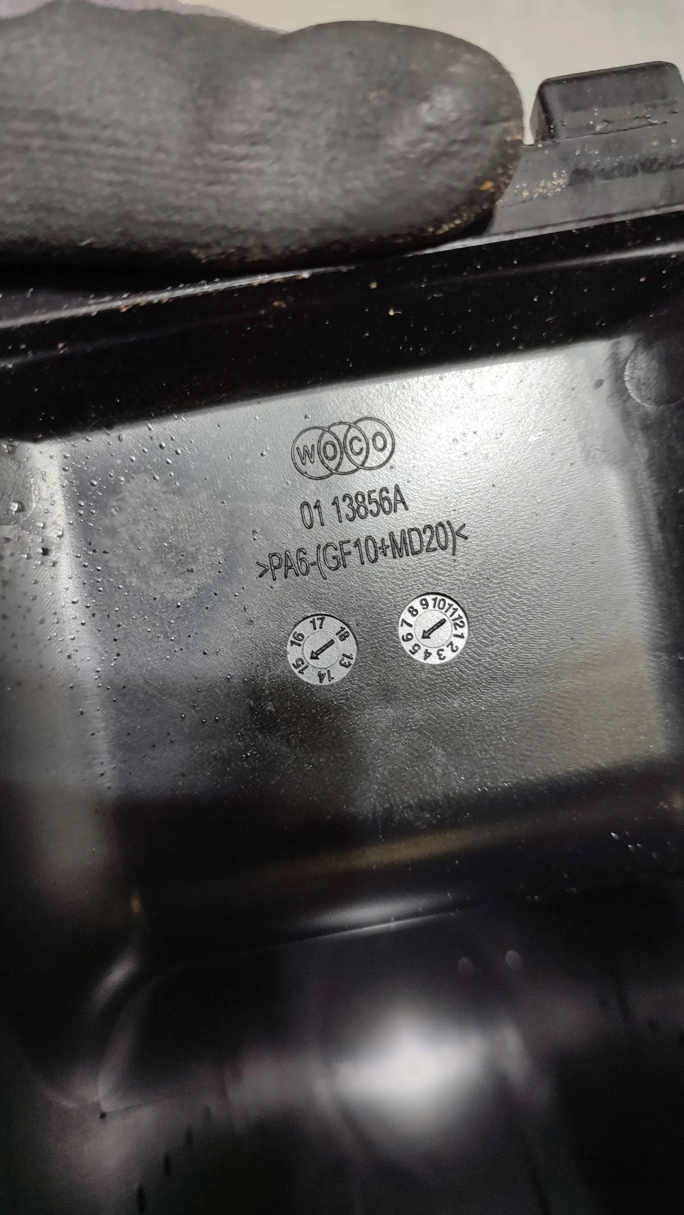 BMW X3 F25 2015 Gehäuse filter luft Abdeckung