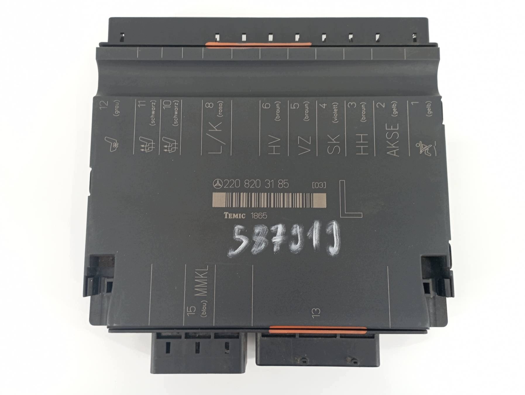 module seat front left right KOMPLET Mercedes- S-klasa IV (1998-2005) W220