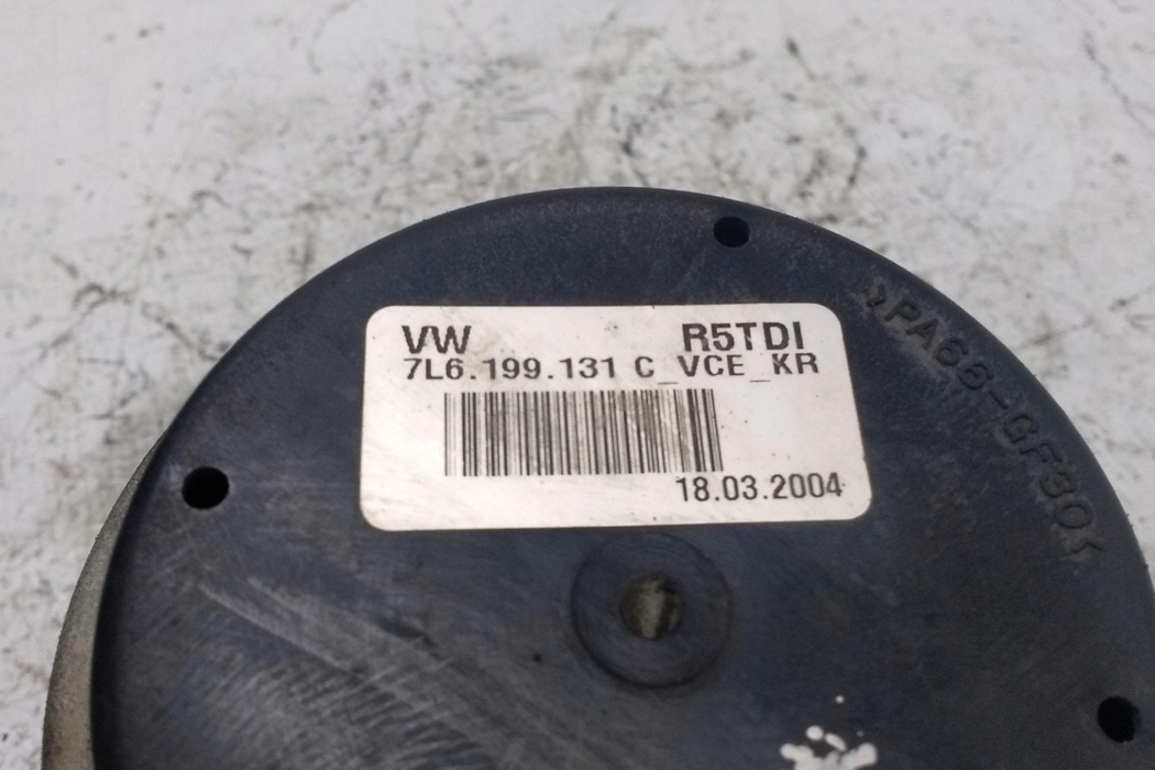 engine mount VOLKSWAGEN TOUAREG and 7L6 199 131