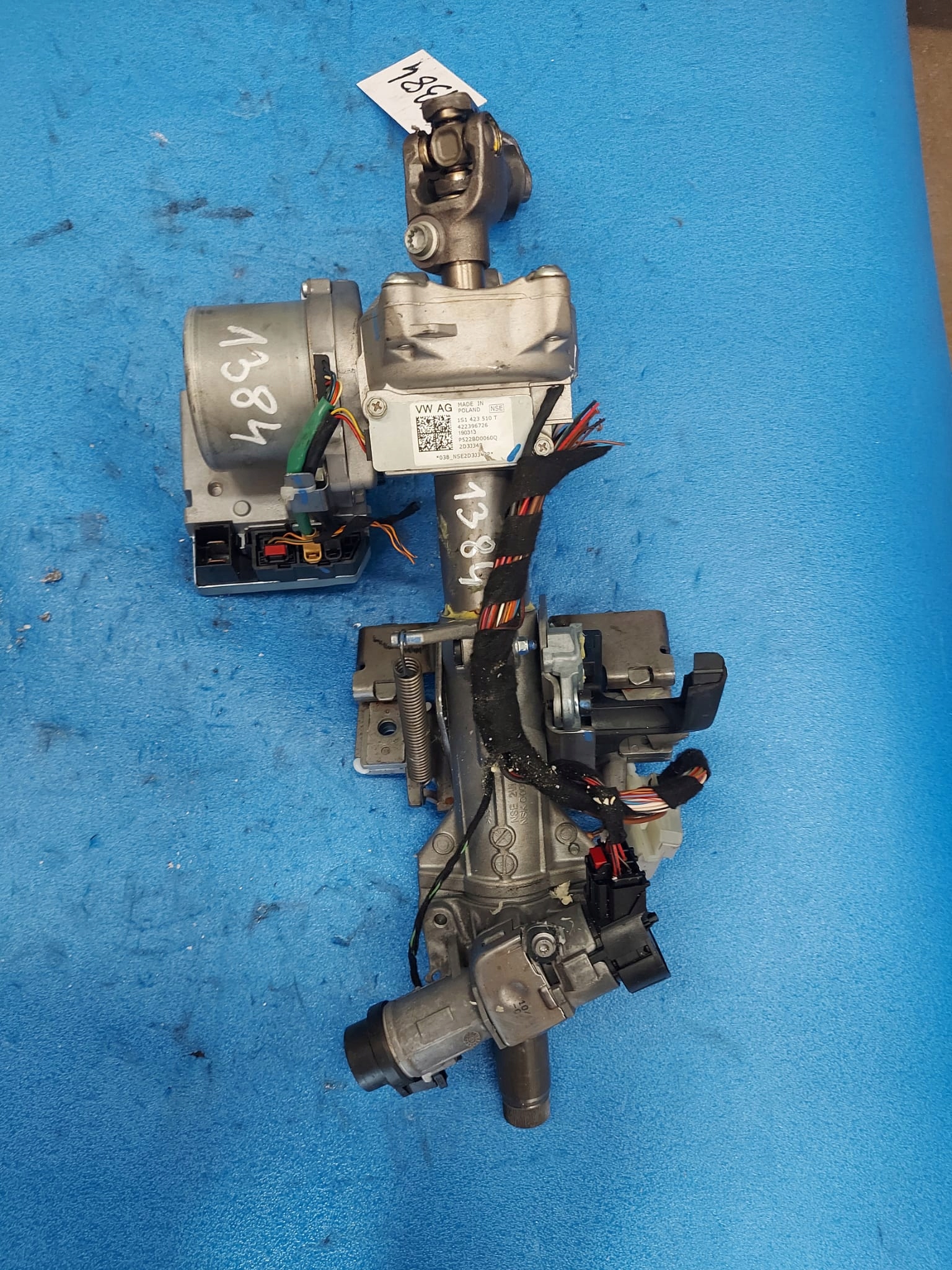 control steering rod VW UP 1S1423510T
