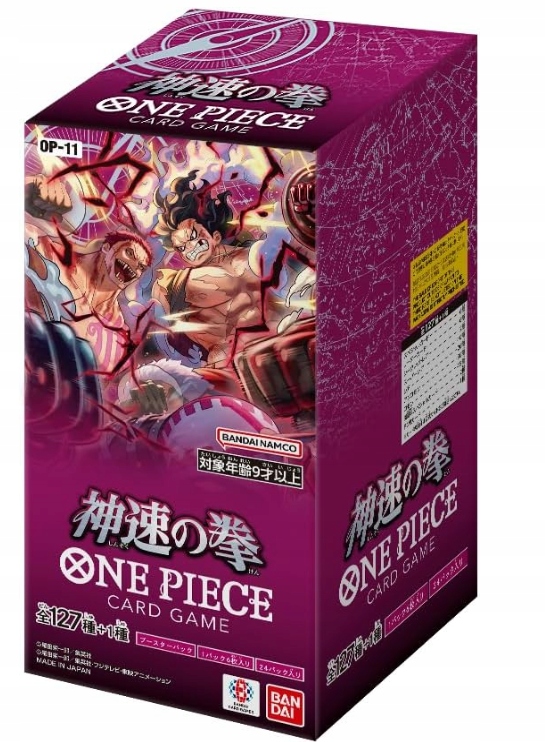 One Piece Tcg OP-11 A Fist of Divine Speed| Booster Box Japoński Jpn