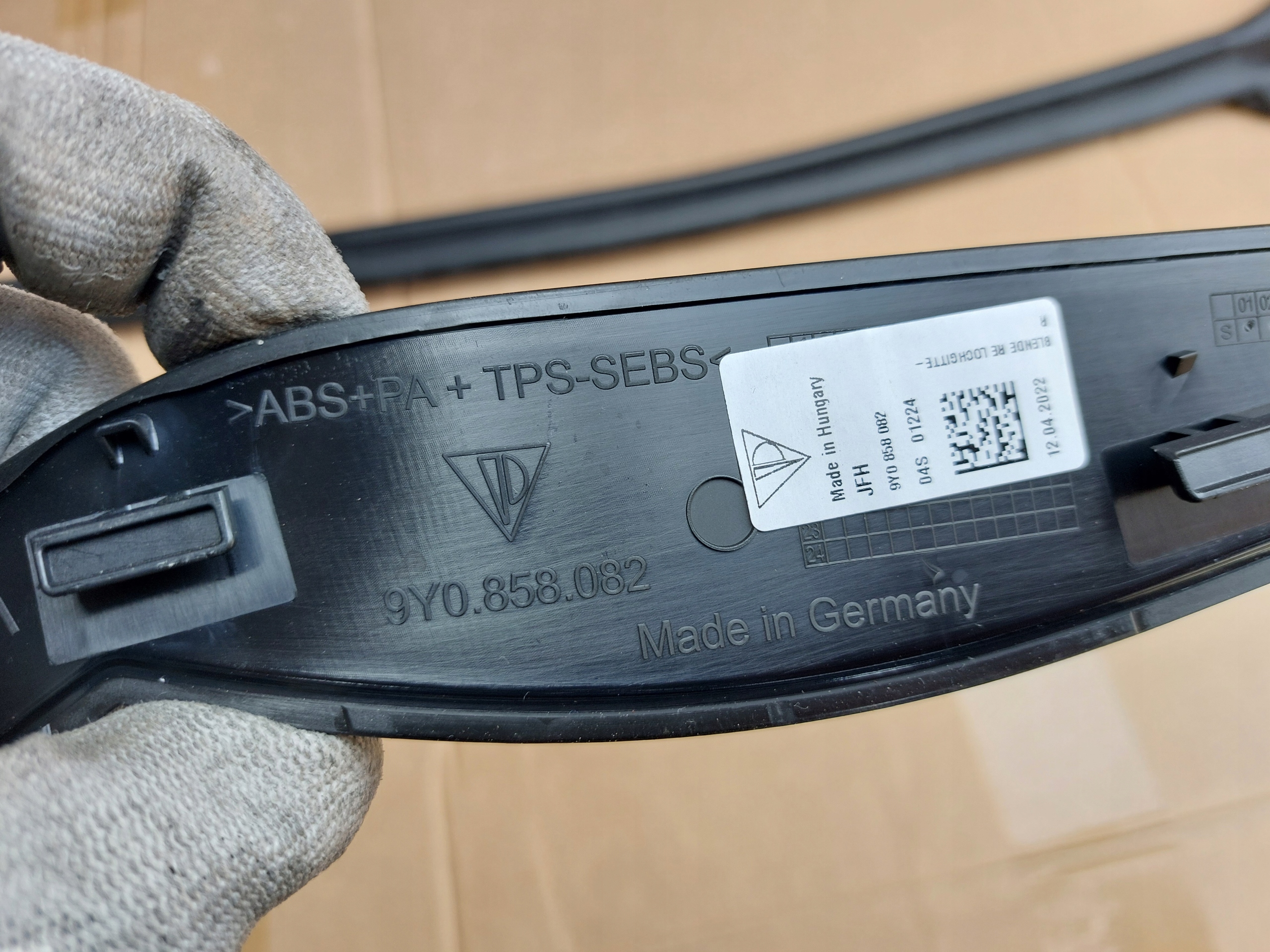 Przeslona net left right PORSCHE CAYENNE 9Y0858081 9Y0858082