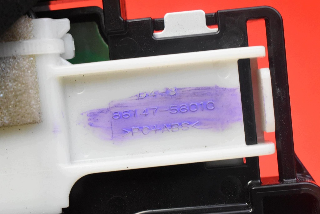 control unit module ANTENY GPS 86862-K0010 TOYOTA YARIS 4 IV 20-21