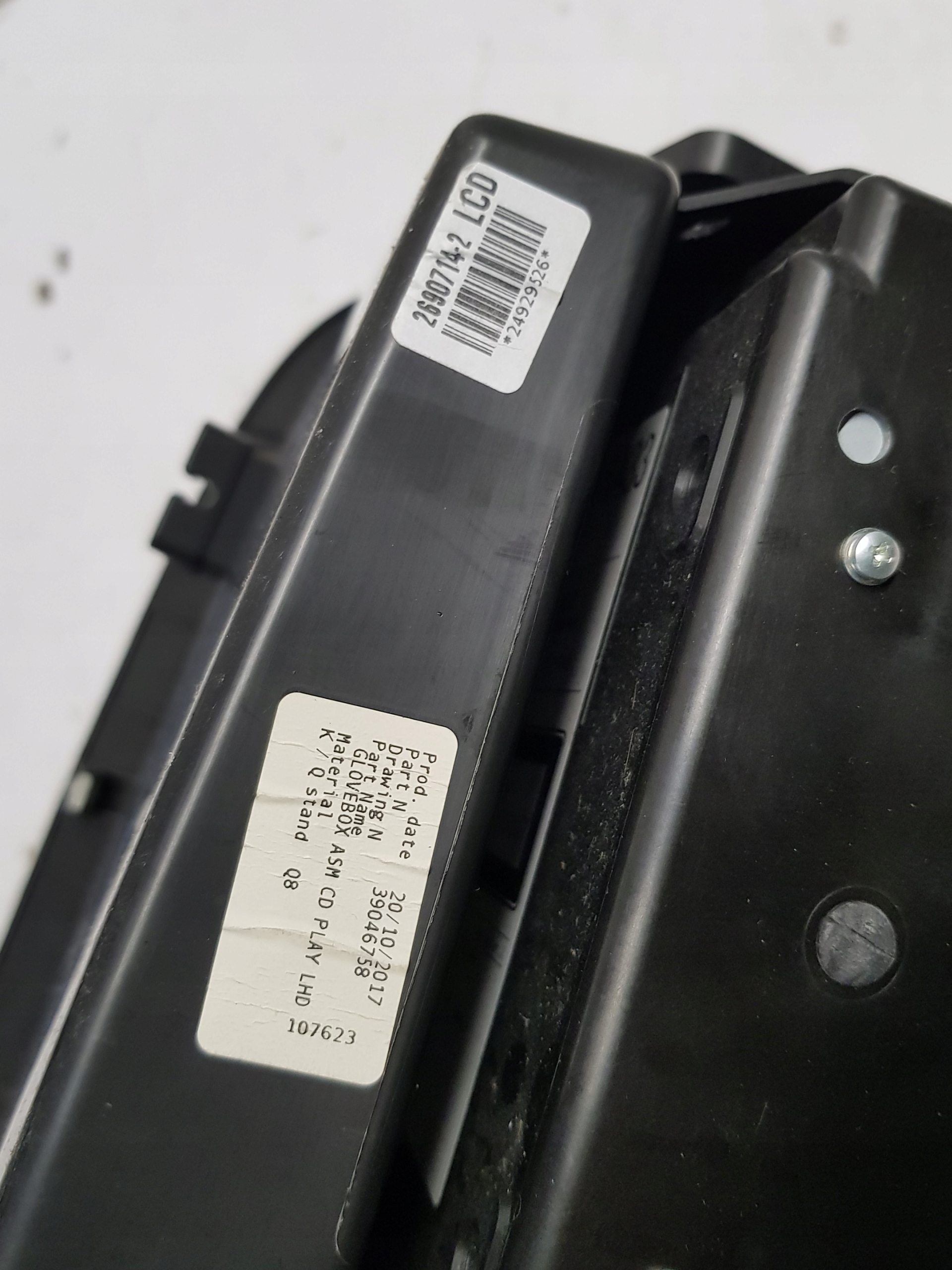 плит CD бардачок opel ASTRA K