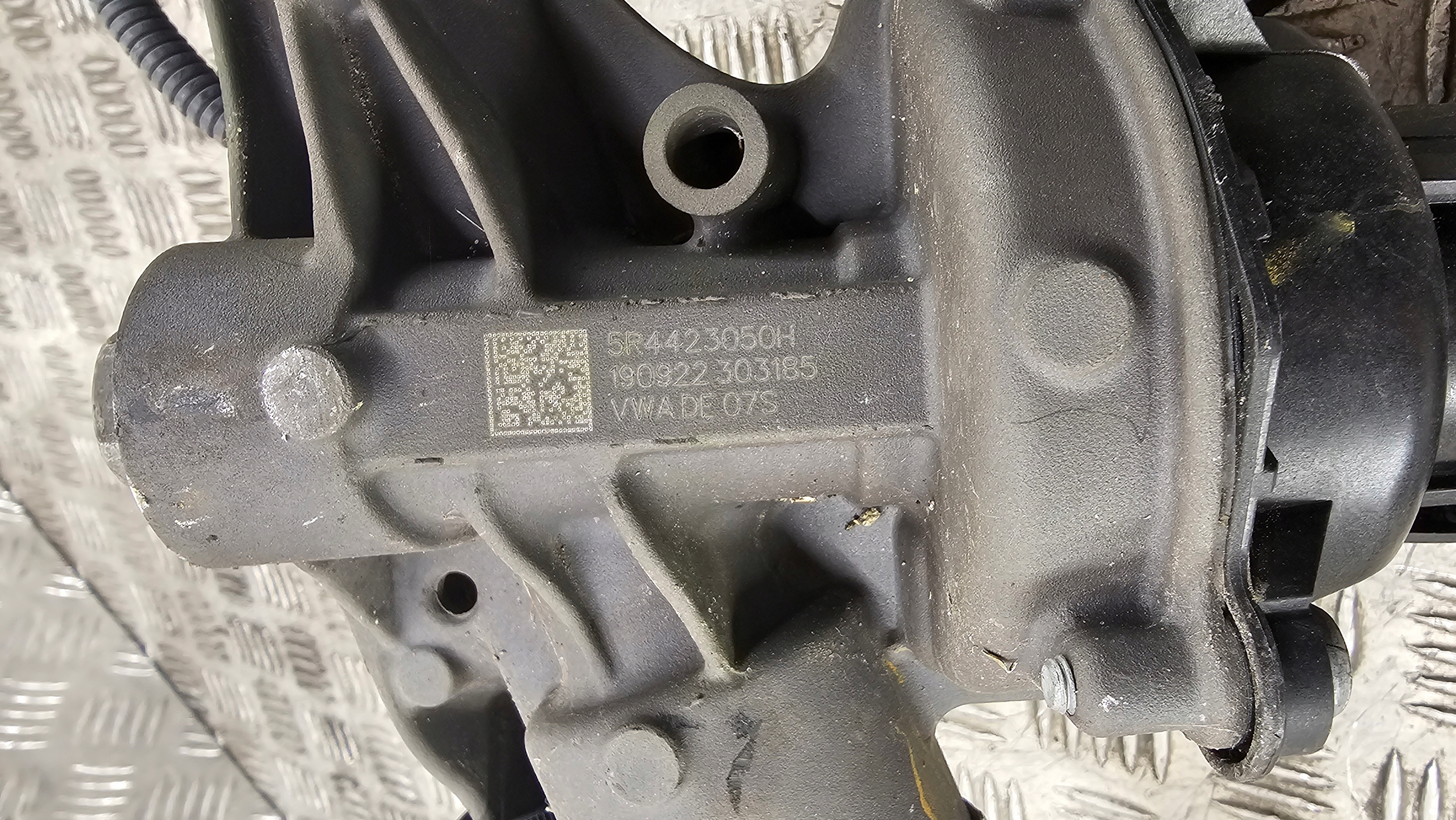VW CADDY V SKODA SEAT servo control 5R4423050H