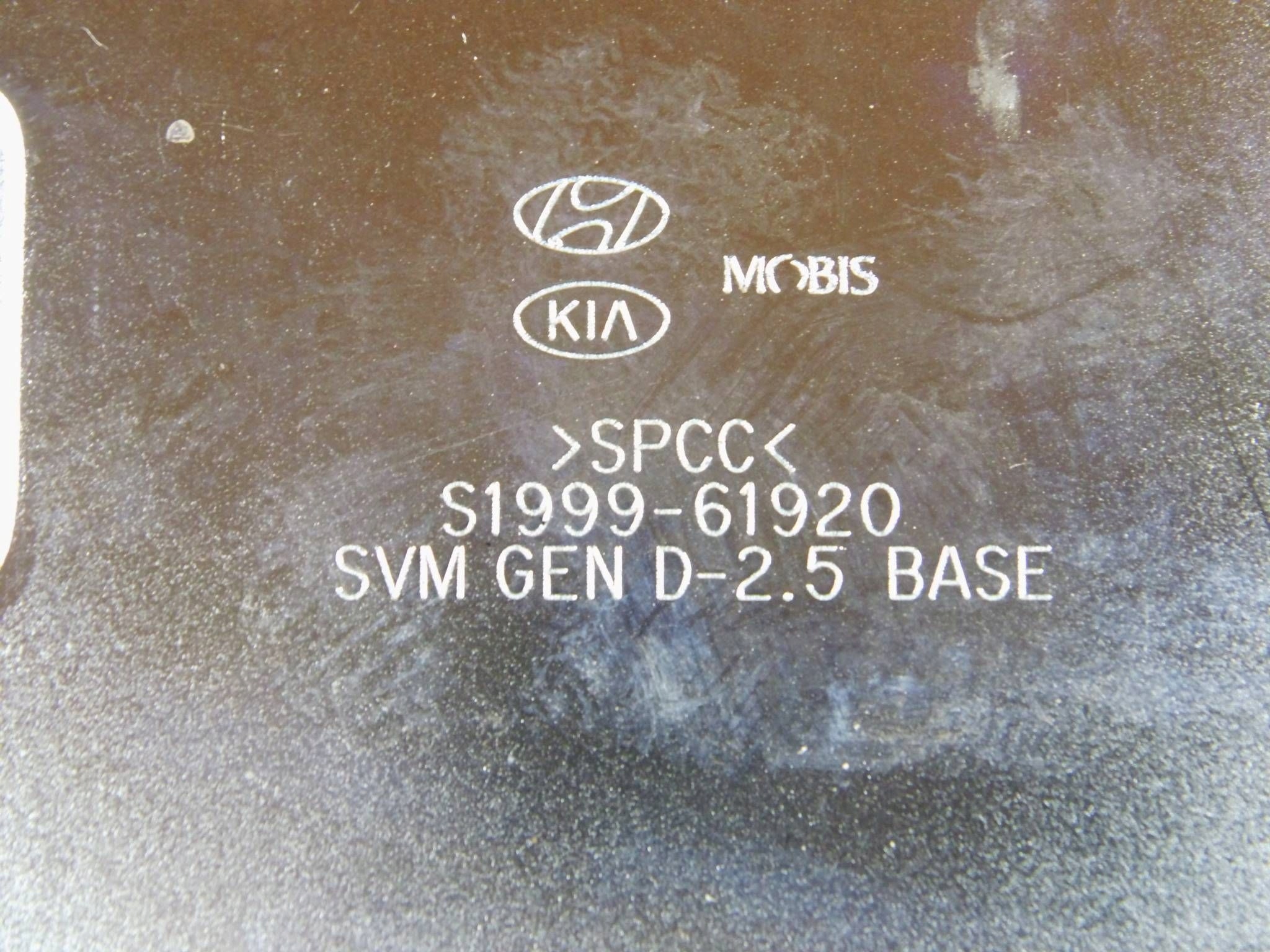Hyundai Santa Fe IV module computer control unit zaplonu 99960-S1600