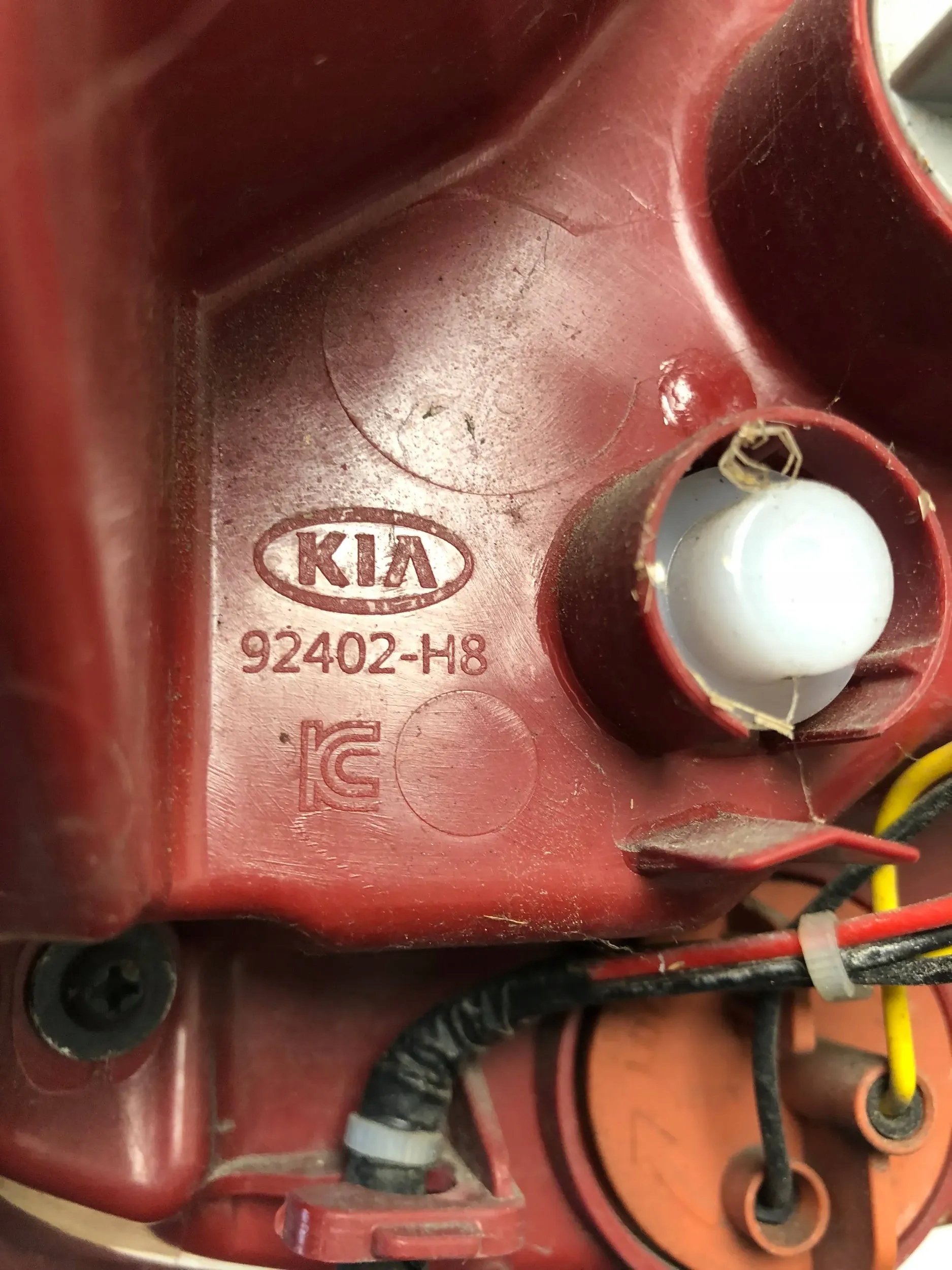 light right rear part KIA RIO IV HB 5D 92402-HB