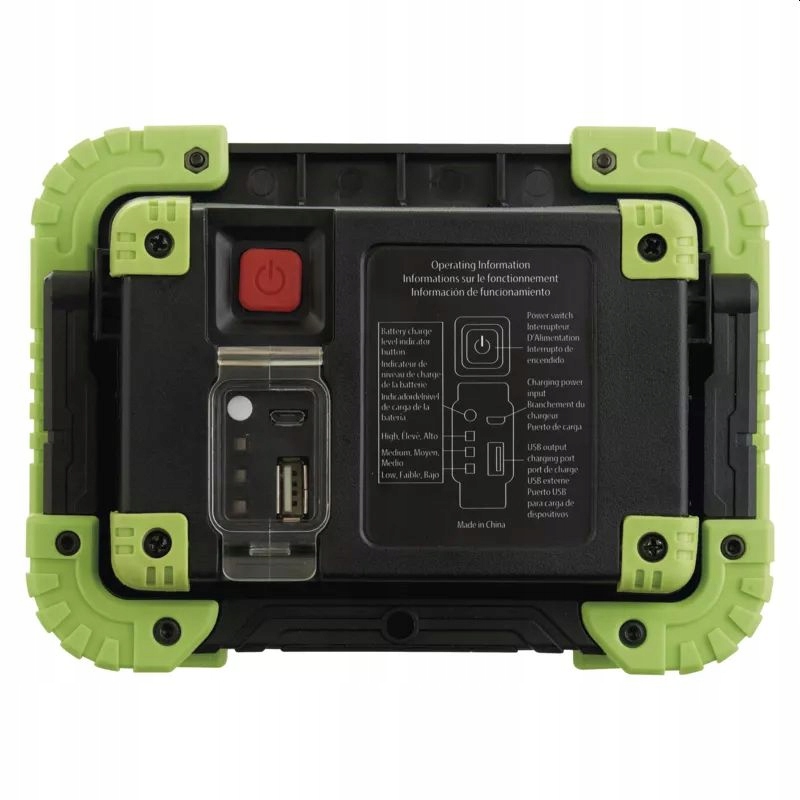 Naświetlacz LED 5W przenośny powerbank ładowalny EAN (GTIN) 8592920077658