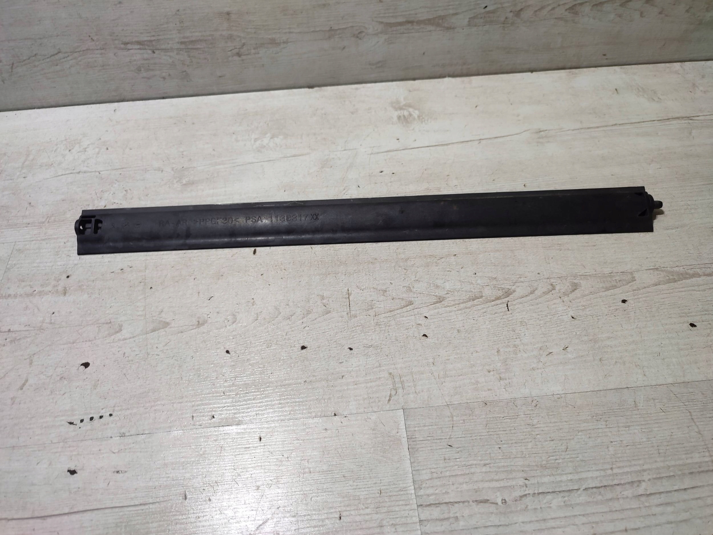 Opel Corsa F 2022 blinds radiator