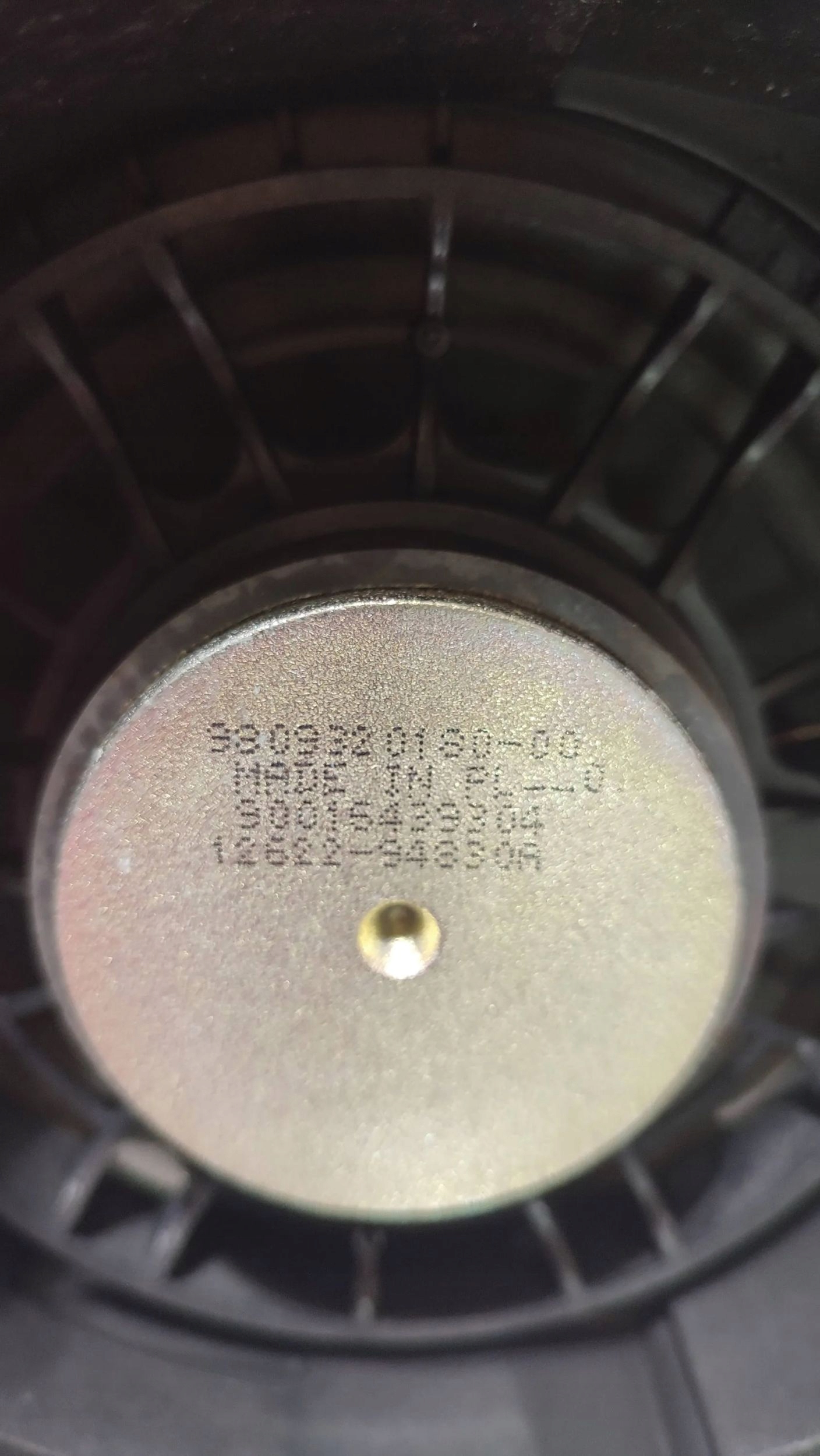 Peugeot 508 II 22r 1.2 rear part side right speaker