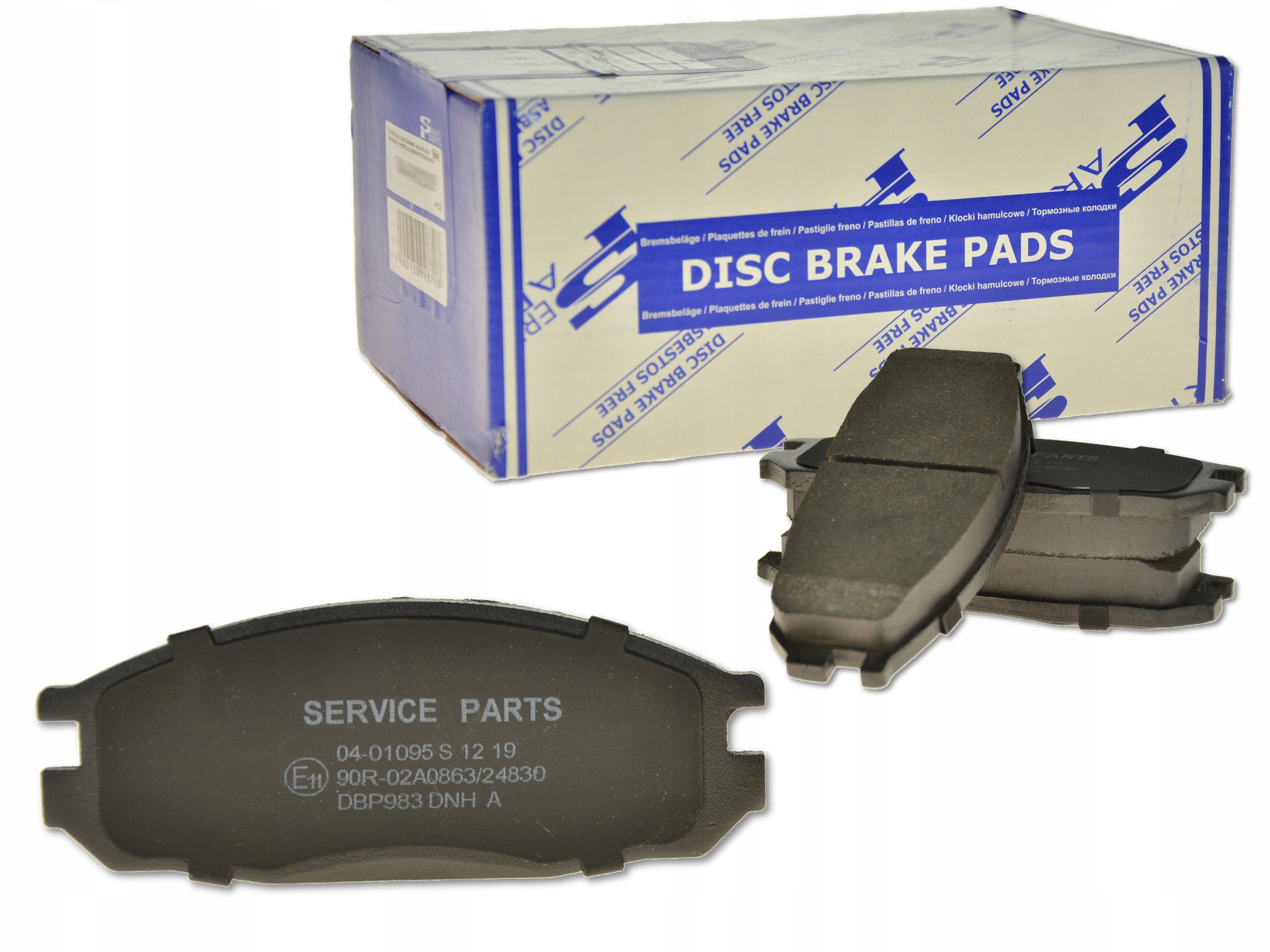 04-01095S - NISSAN PATROL GR Y60 87-97 2.8 TD колодки задні L-CA