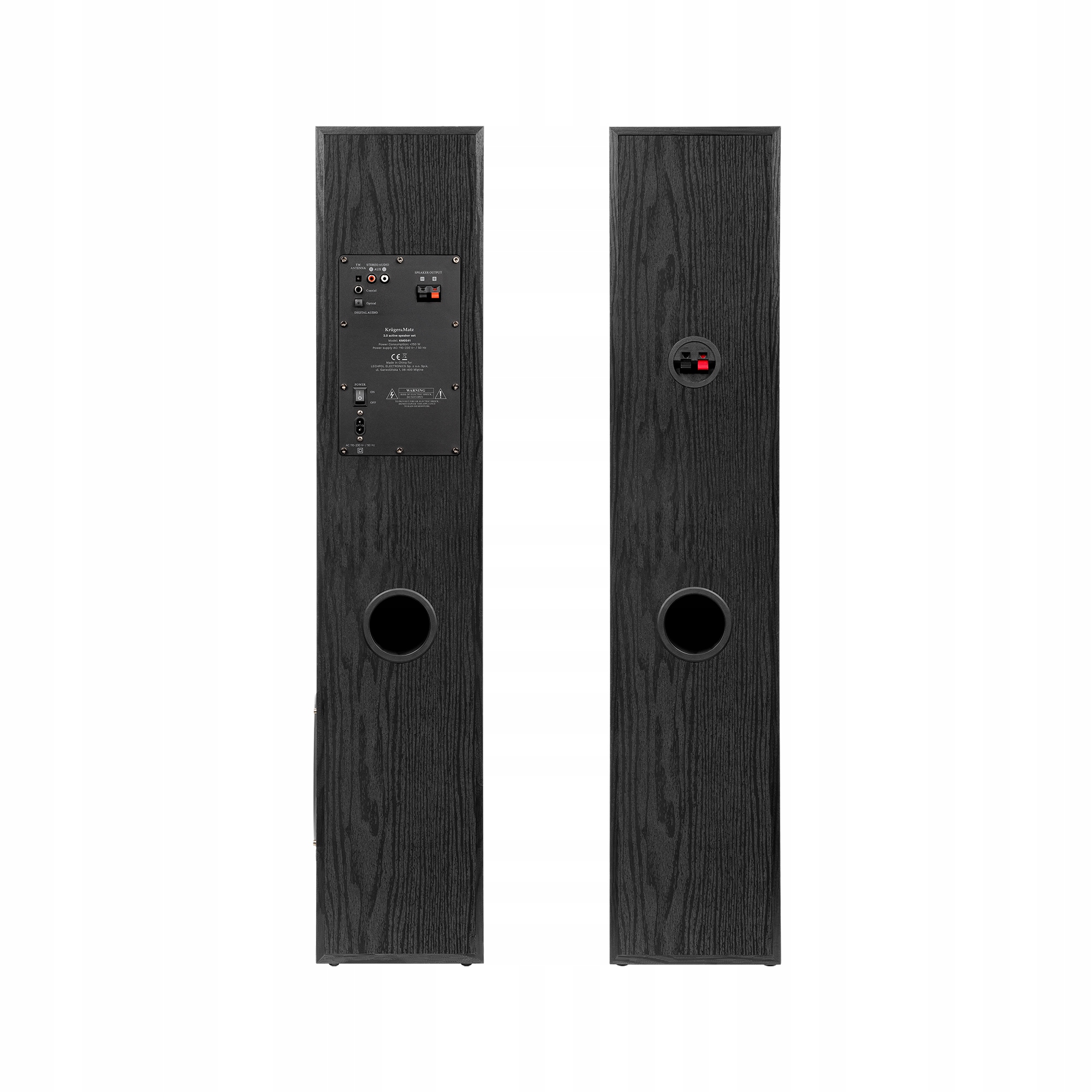 KOLUMNY GŁOŚNIKOWE AKTYWNE KRUGER&MATZ SONIC 2.0 Marka Kruger&matz