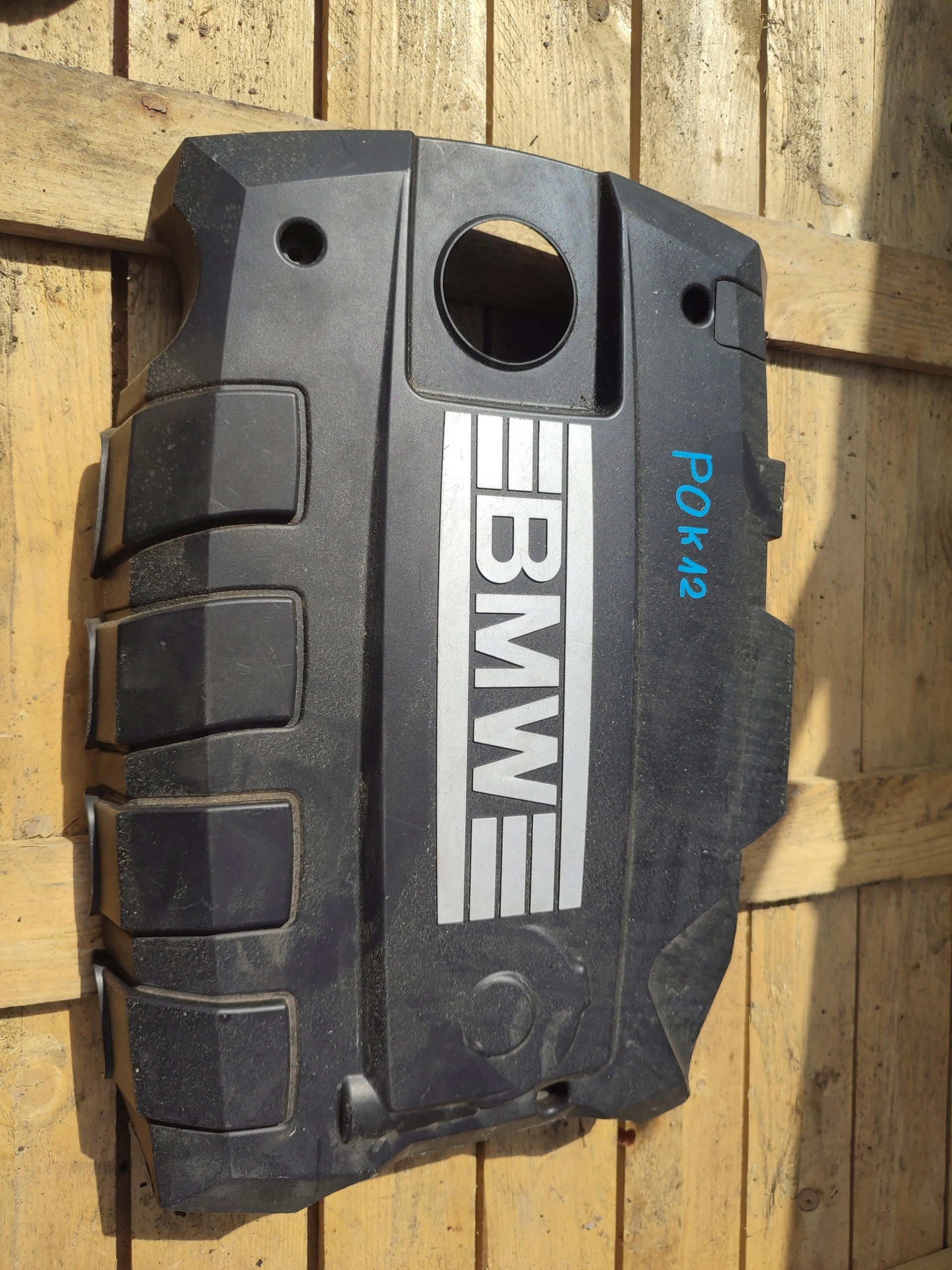 Blende Abdeckung Abdeckung oben DES MOTORS BMW 1 E87 K51-002451
