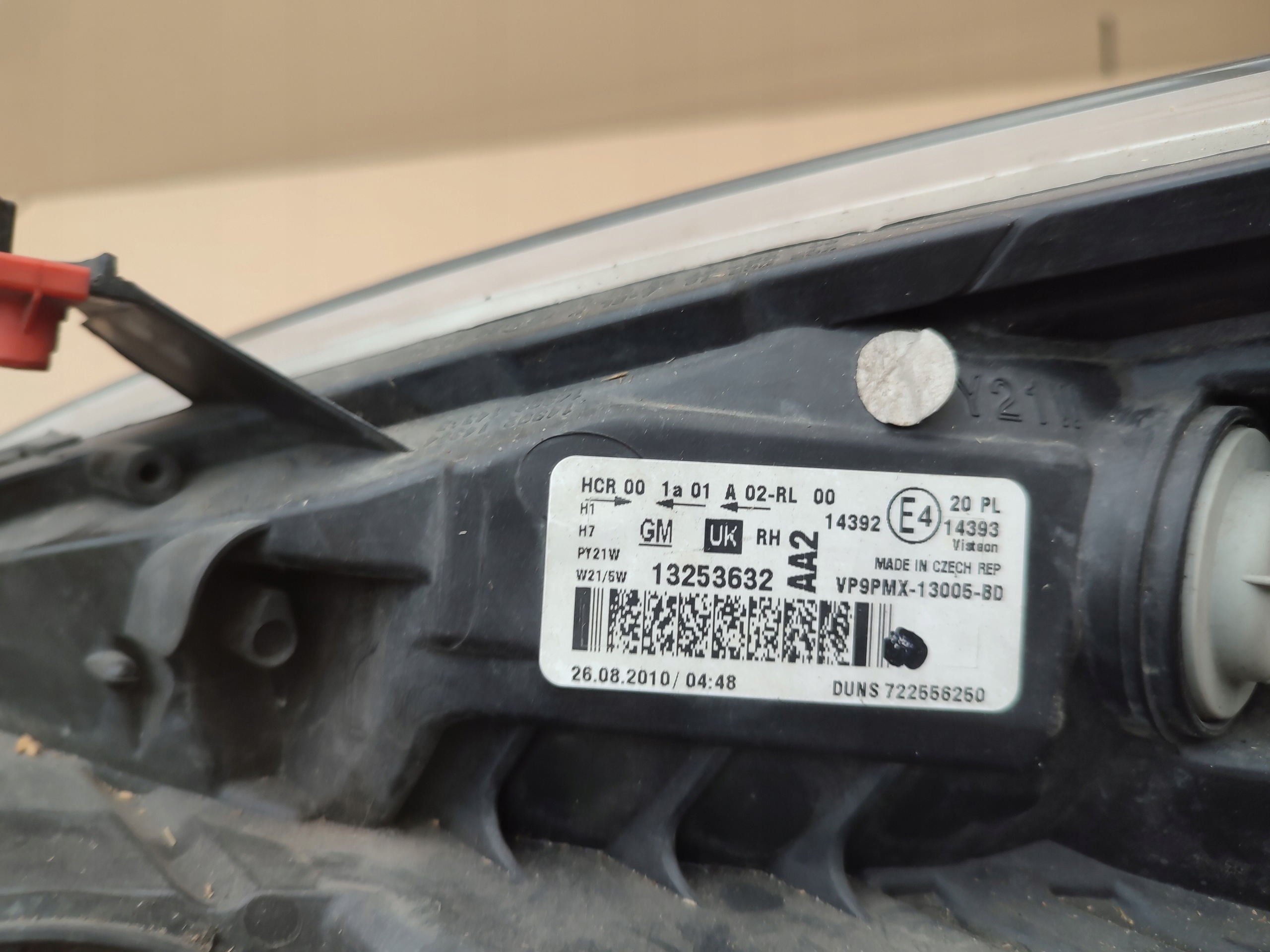 light right front right front OPEL MERIVA B UK ANGLIK 13253632