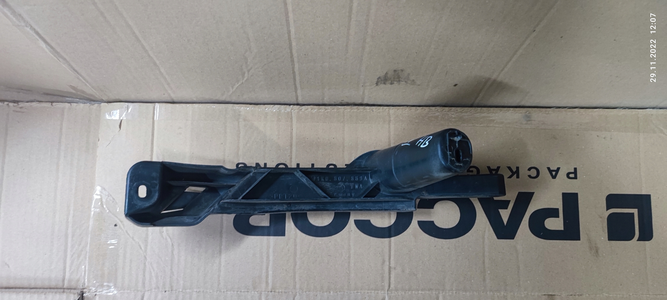 VW GOLF V PROWADNICA bumper bracket front left HB