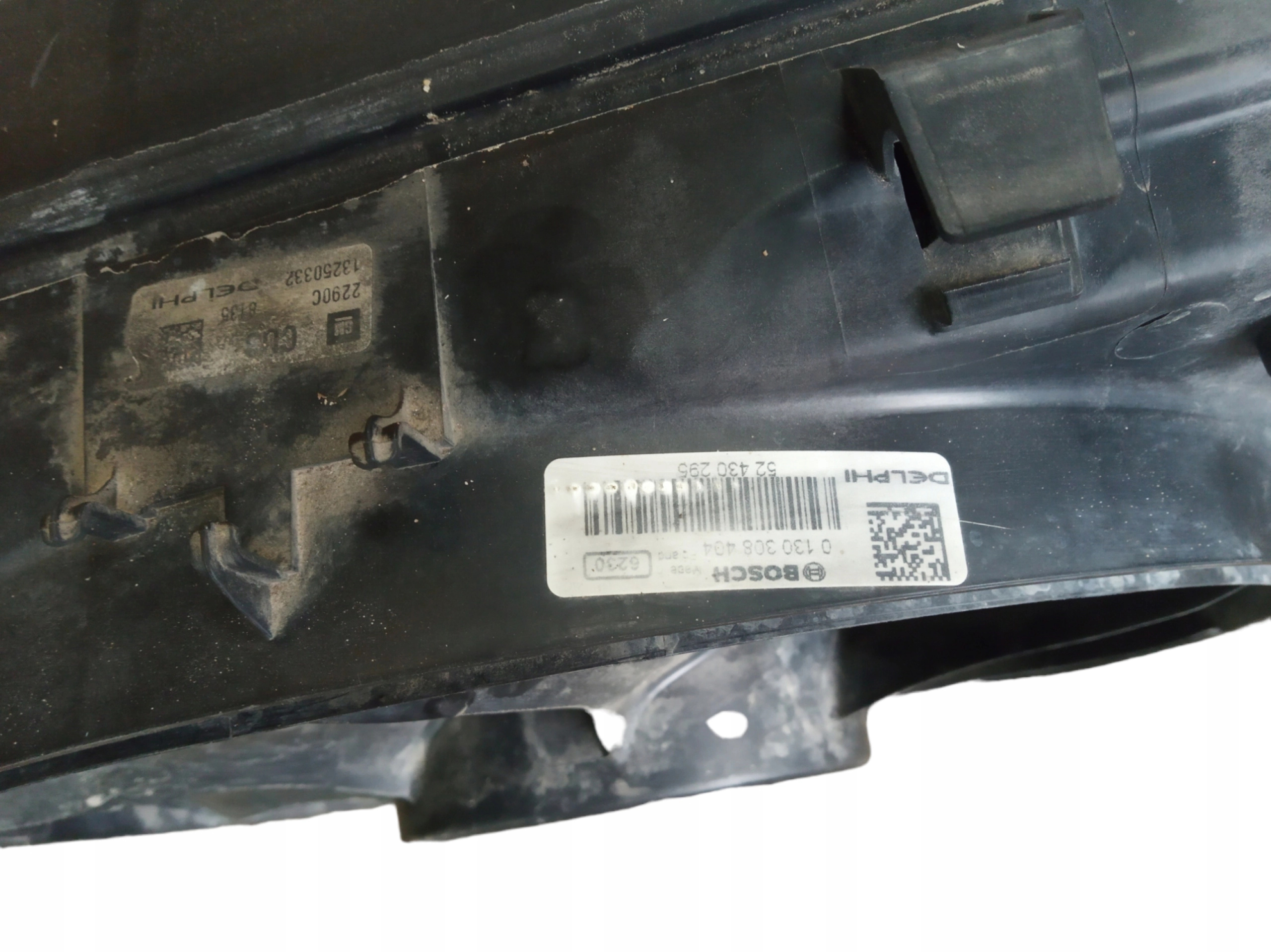 chladič vody ventilátor 1.7 CDTI OPEL ASTRA IV