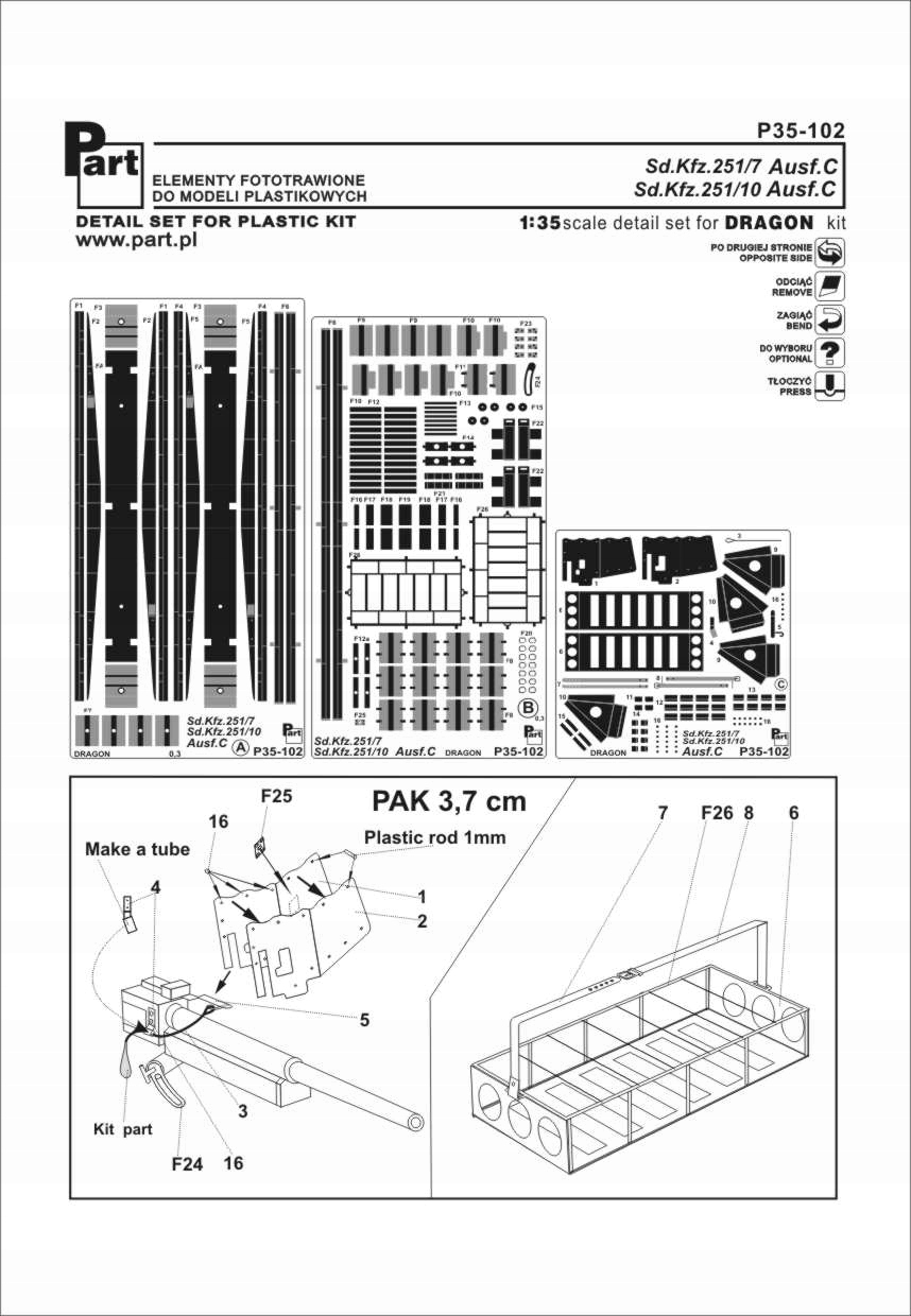 Part P35-102 1/35 Sd.Kfz.251/7, 251/10 Ausf.C (Dragon)