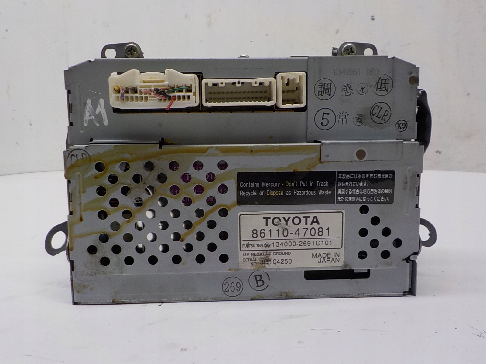 TOYOTA PRIUS EKRAN display navigation devices 86110-47081