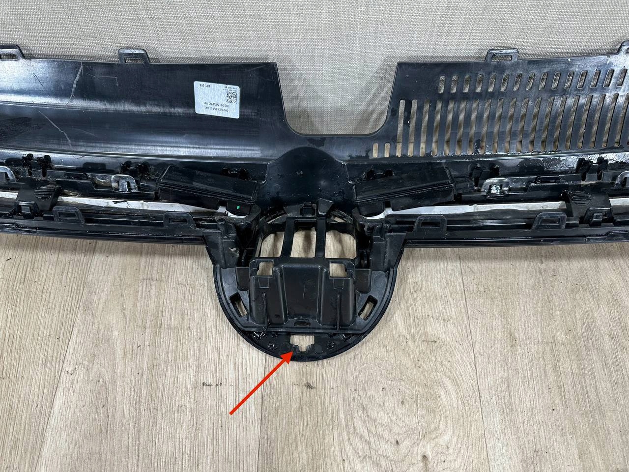 VW Golf VIII Kühlergrill FRONTGRILL Kühlergitter 5H0853653B - Thumbnail 11