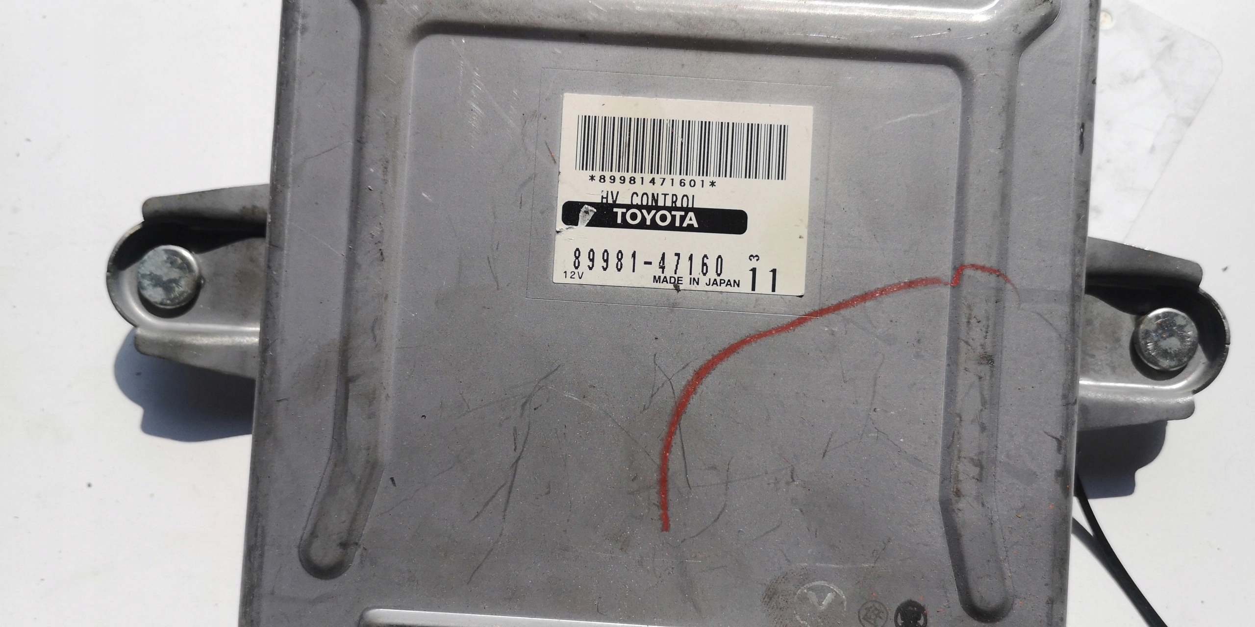 TOYOTA PRIUS 1.5B 89981-47160 computer ECU ORYGINA