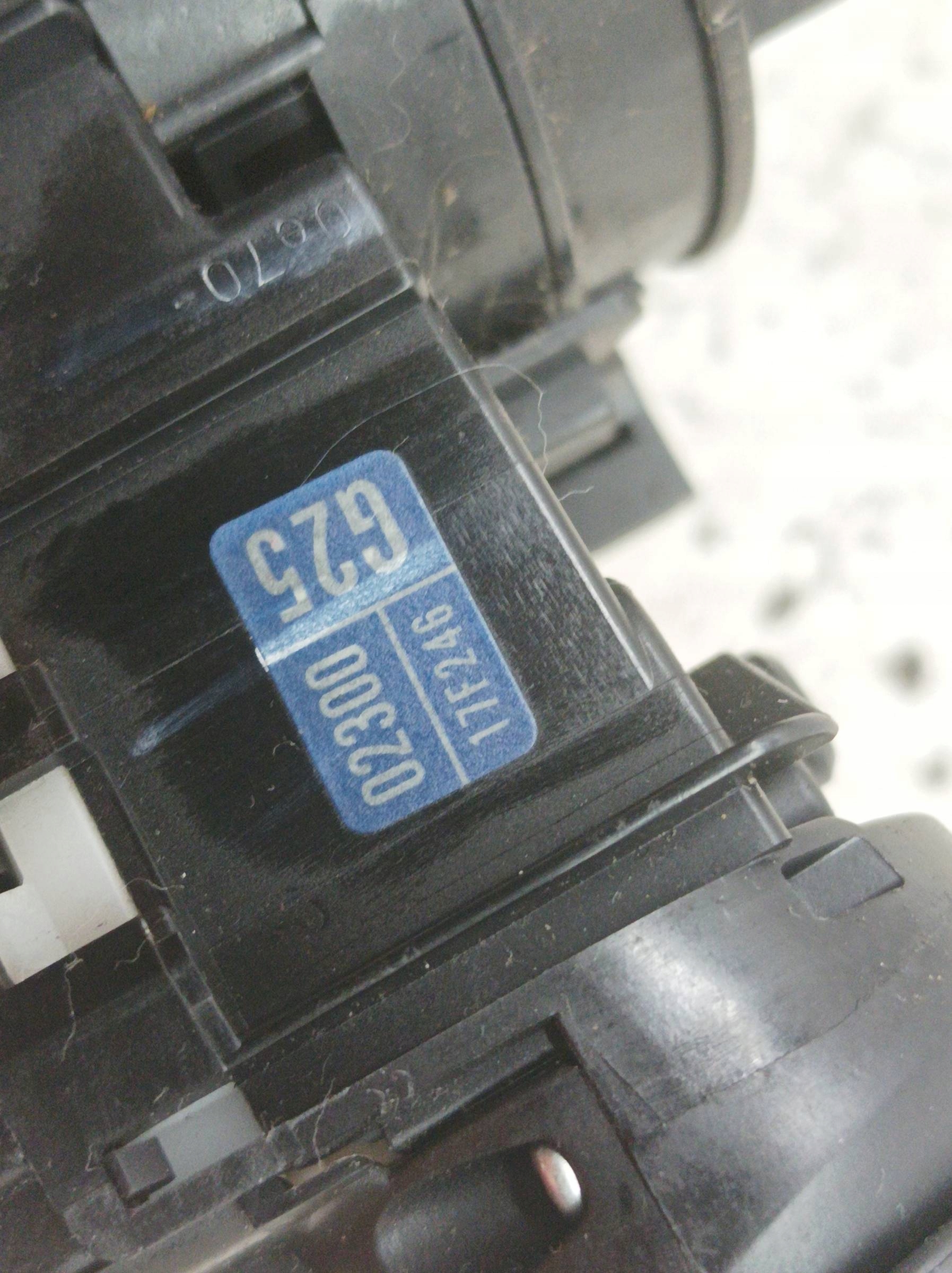 steering wheel levers and controls ring KPL Toyota Auris and (2006-2012)