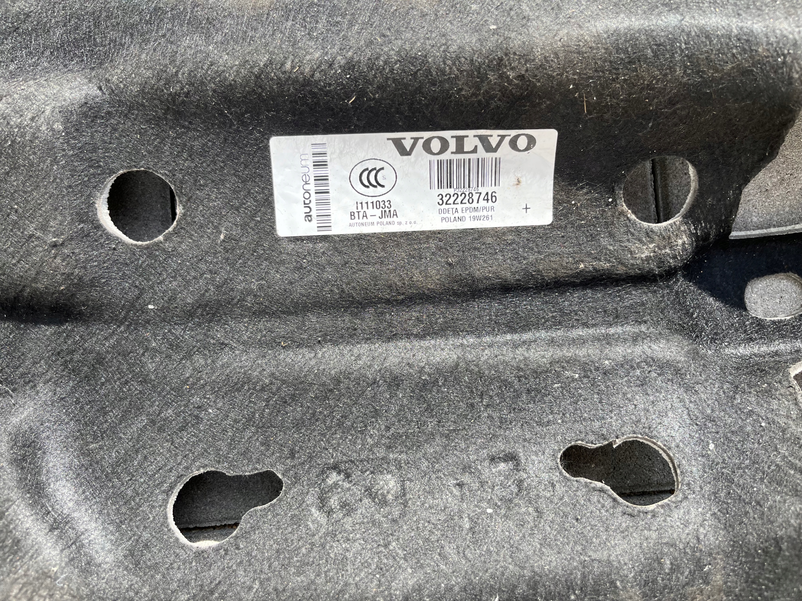 volvo V90 консоль защита 32228746