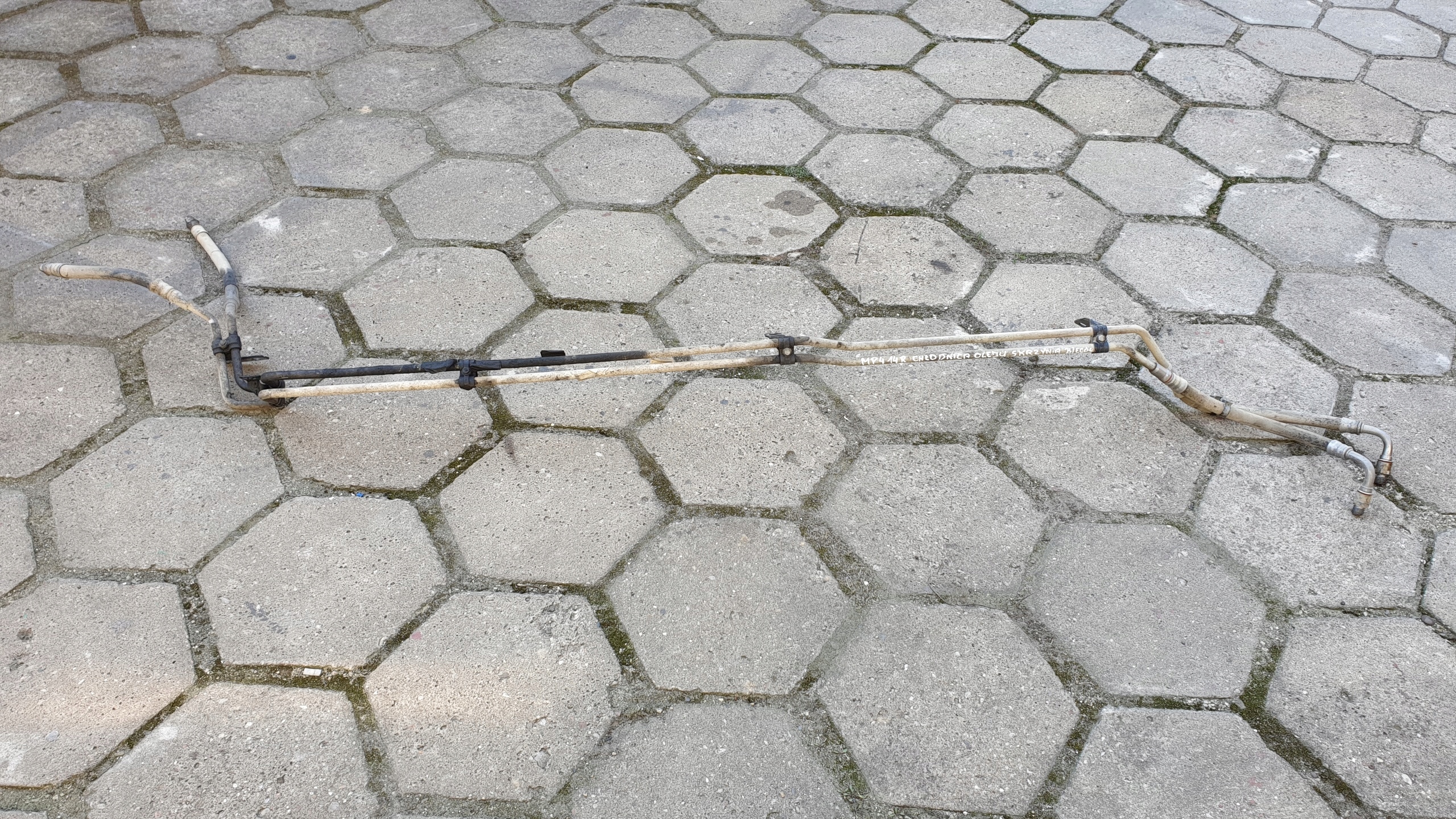 ACTROS MP4 провода охлаждения коробки передач G211