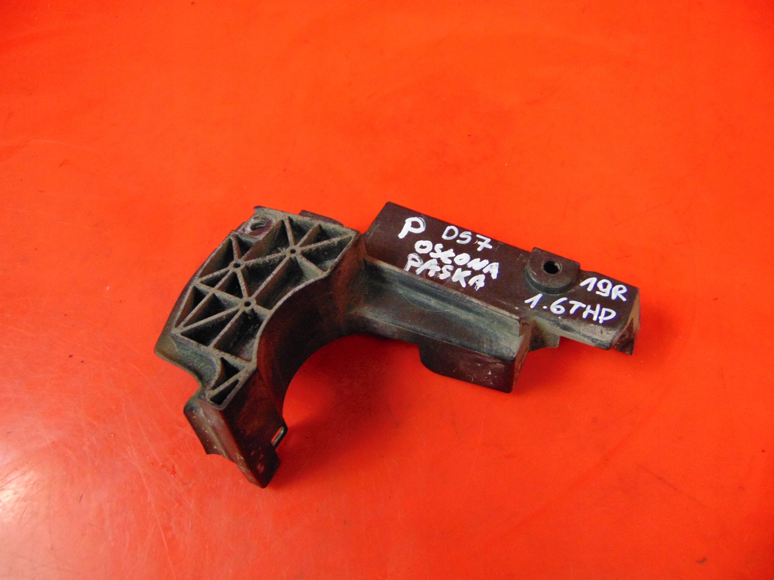 CITROEN DS7 1.6 THP cover console right