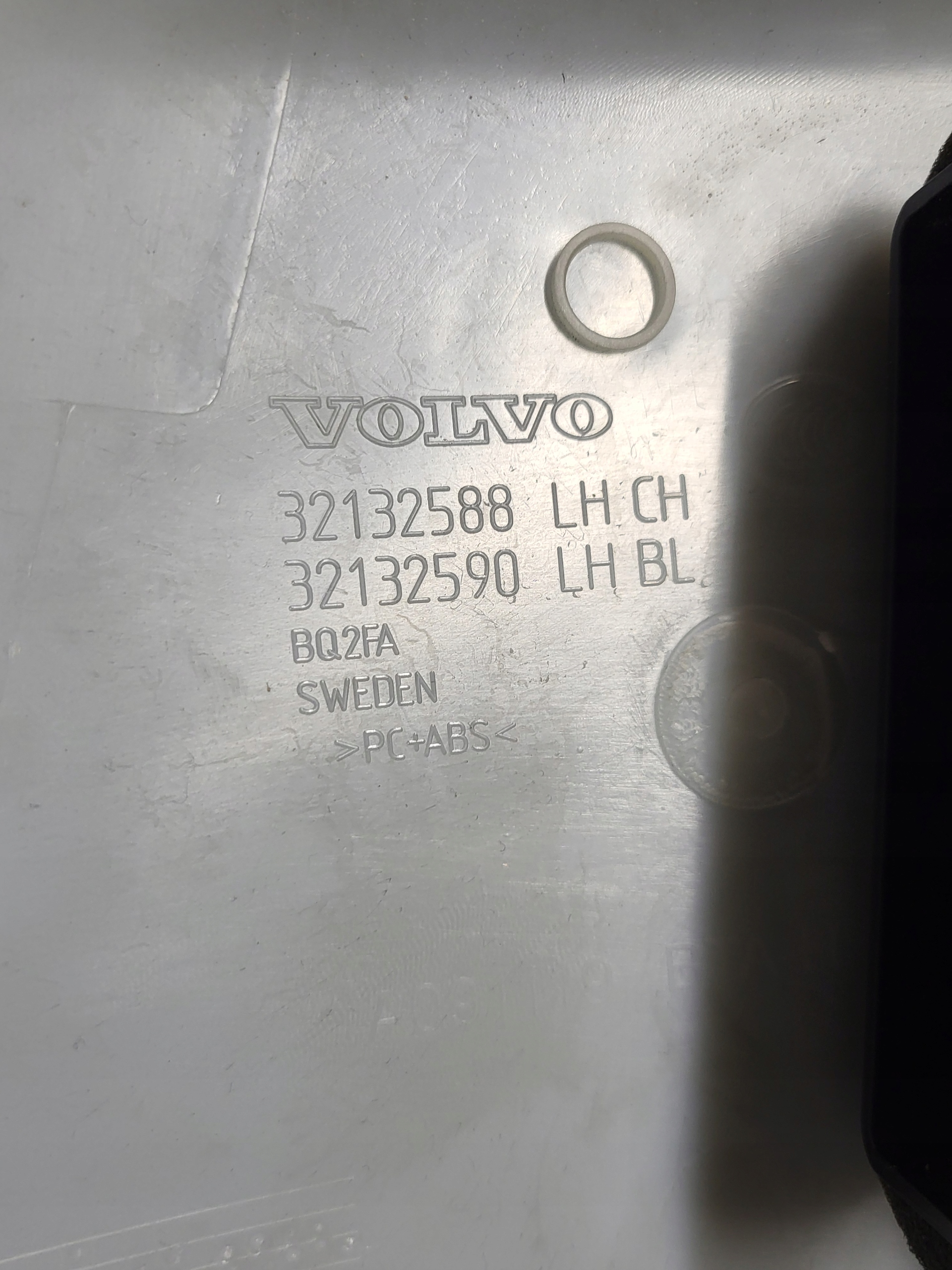 cover side SLUPKA B left central grid air conditioning devices VOLVO XC60 II black