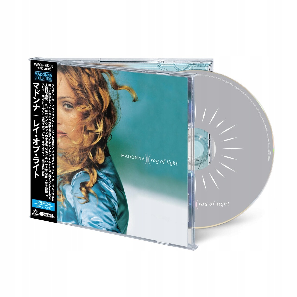 Madonna Ray Of Light (japanese Edition) (CD)