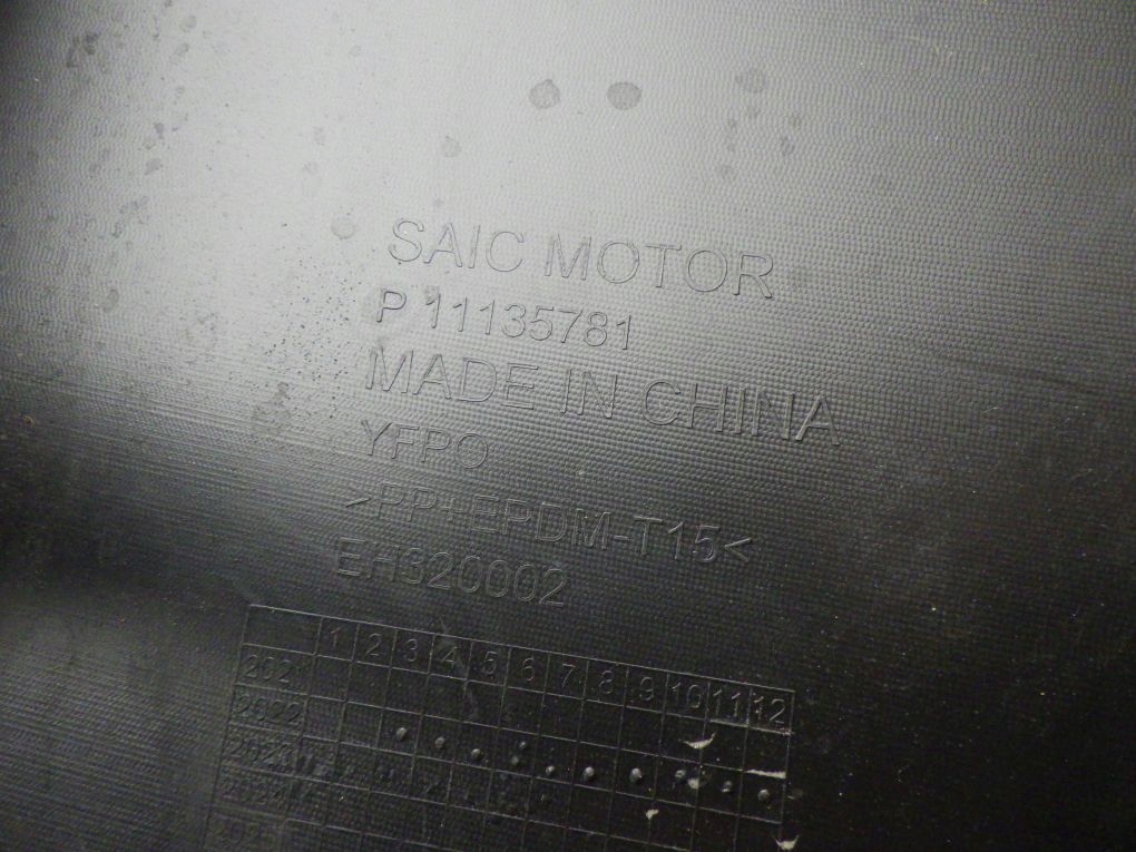 MG 4 EV MG IV 2022- bumper rear
