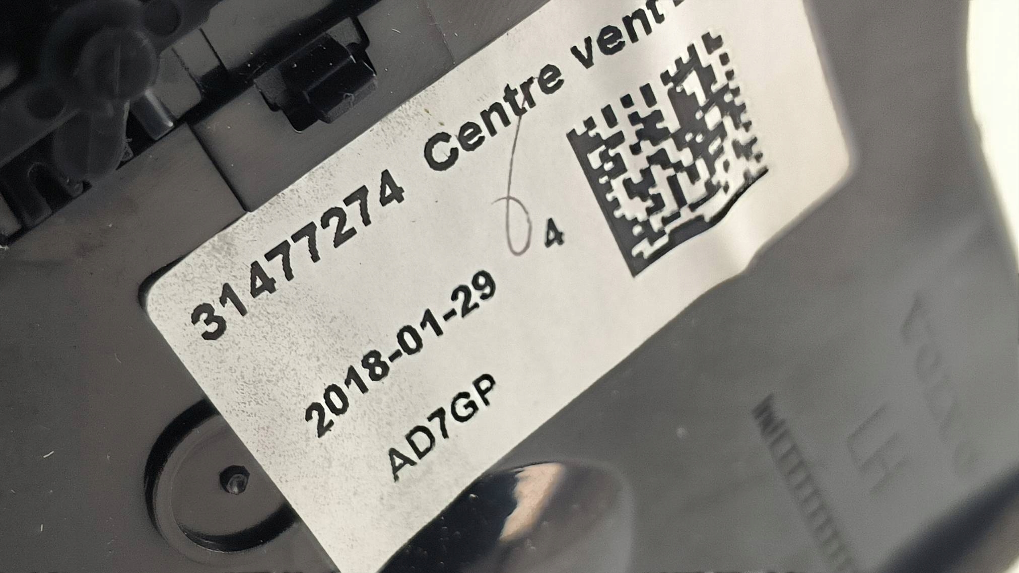 grid air conditioning devices 31477274 VOLVO V60 II