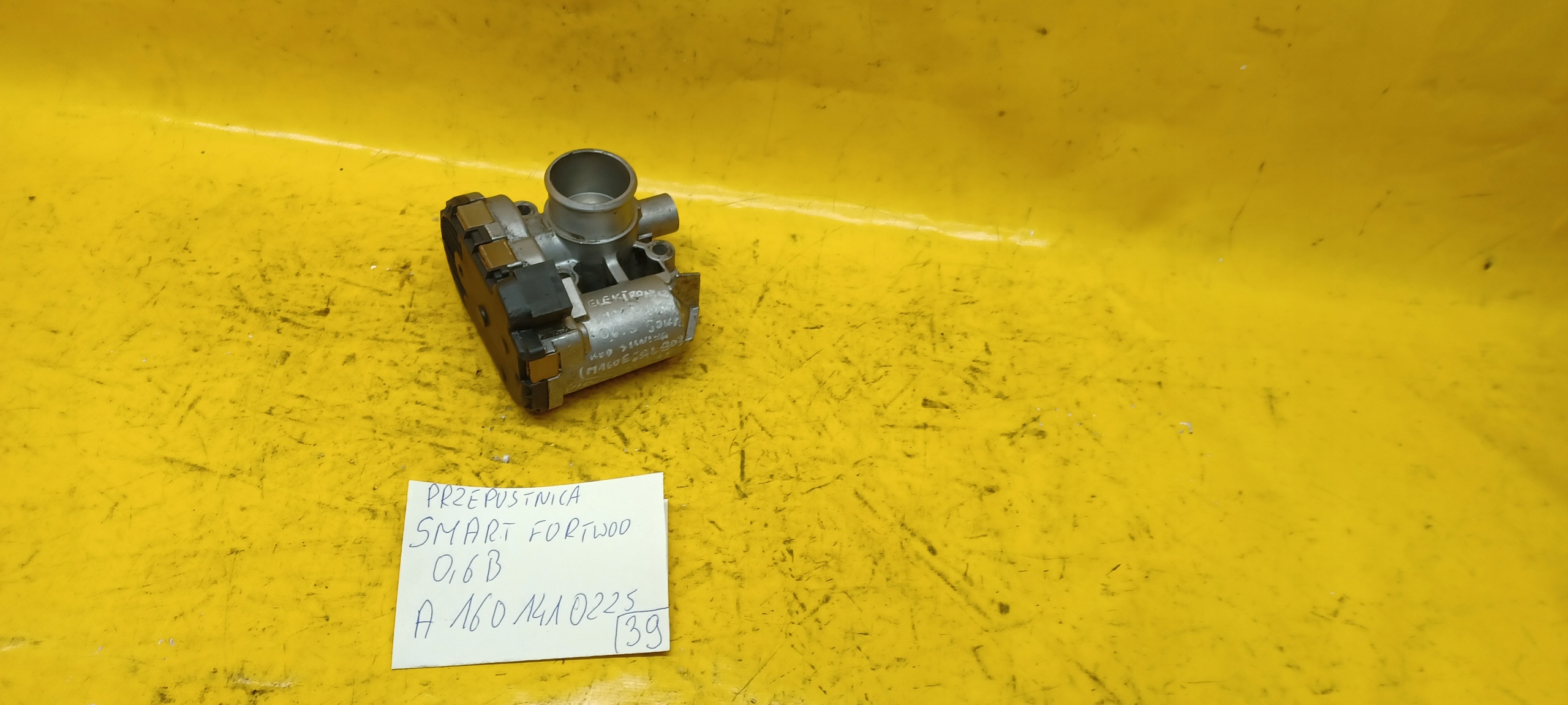 SMART oe A1601410225 ДРОССЕЛЬНАЯ ЗАСЛОНКА