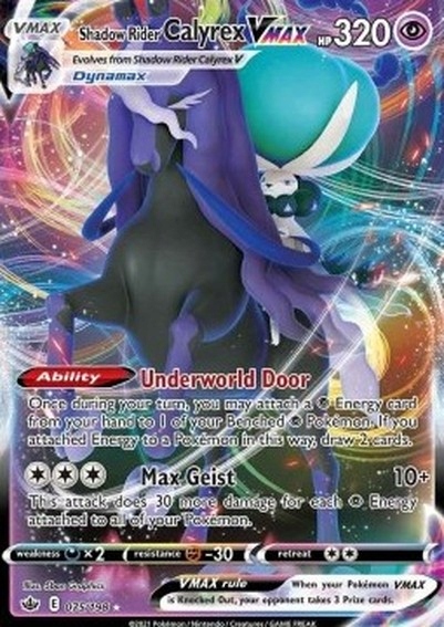 ポケモンカード Calyrex VMAX #086 GEM MT ポケモンカード Calyrex