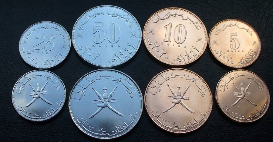 Oman 2020.#.Zestaw 4 monet......3268