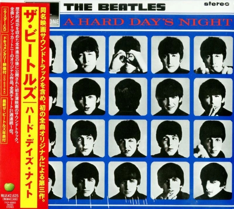 {{{ The Beatles A Hard Day's Night (1 CD) Japan