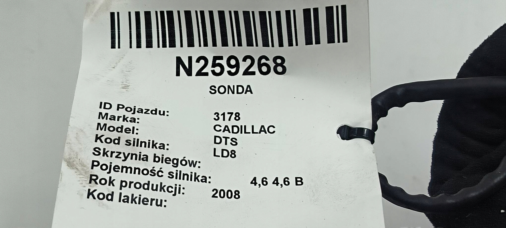 SONDA 12597990 CADILLAC DTS