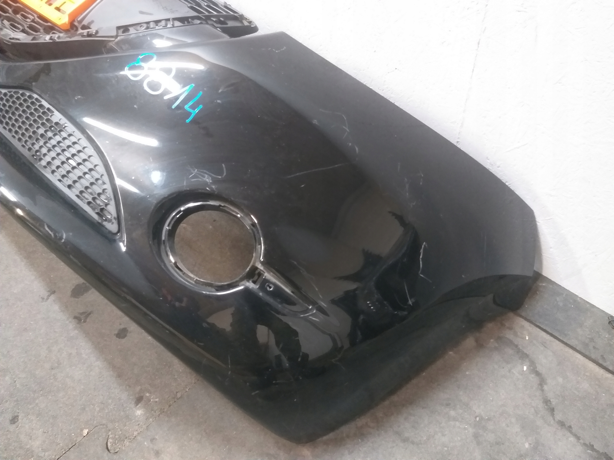 STOSSSTANGE VORNE PEUGEOT 208