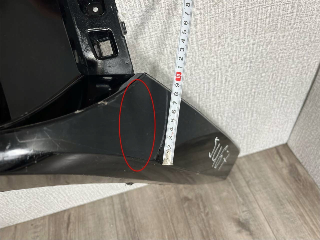 BMW 1 F70 m-packet 2024-> SPOILER diffusore Paraurti posteriore 5A268B0