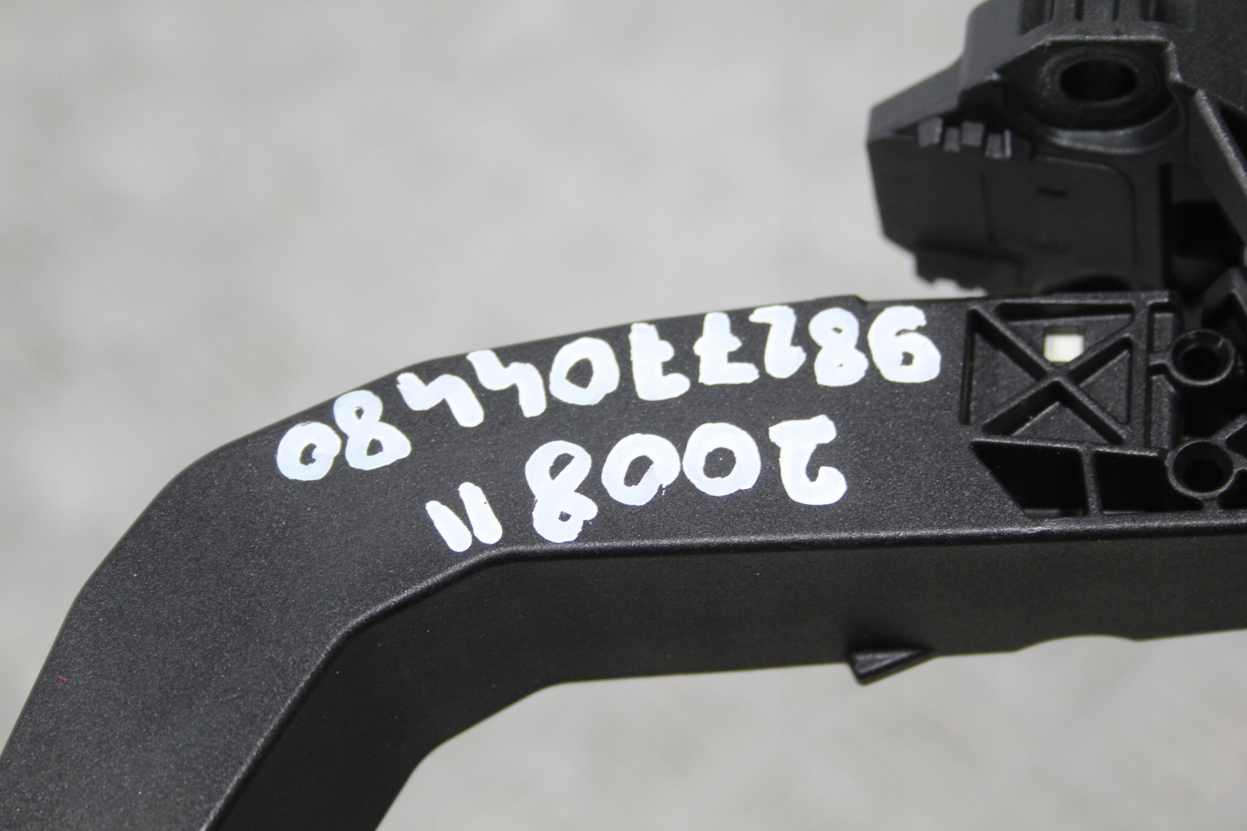 accelerator pedal caps PEUGEOT 2008 II 2 9827704480