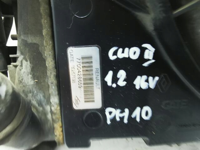 water cooler RENAULT CLIO II 1.2 16V 7700428659