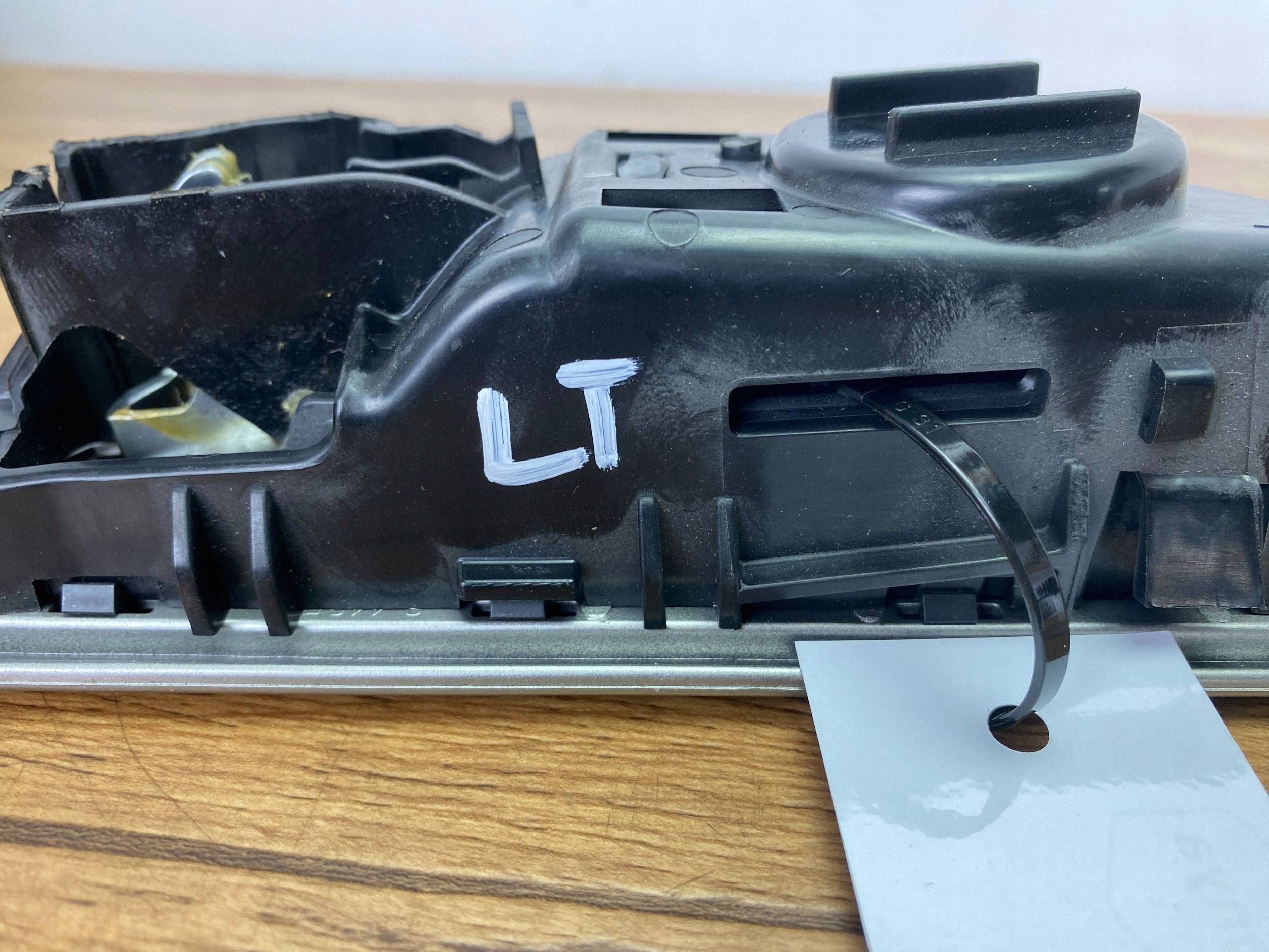 handle inner rear left Ford Edge II 2019+